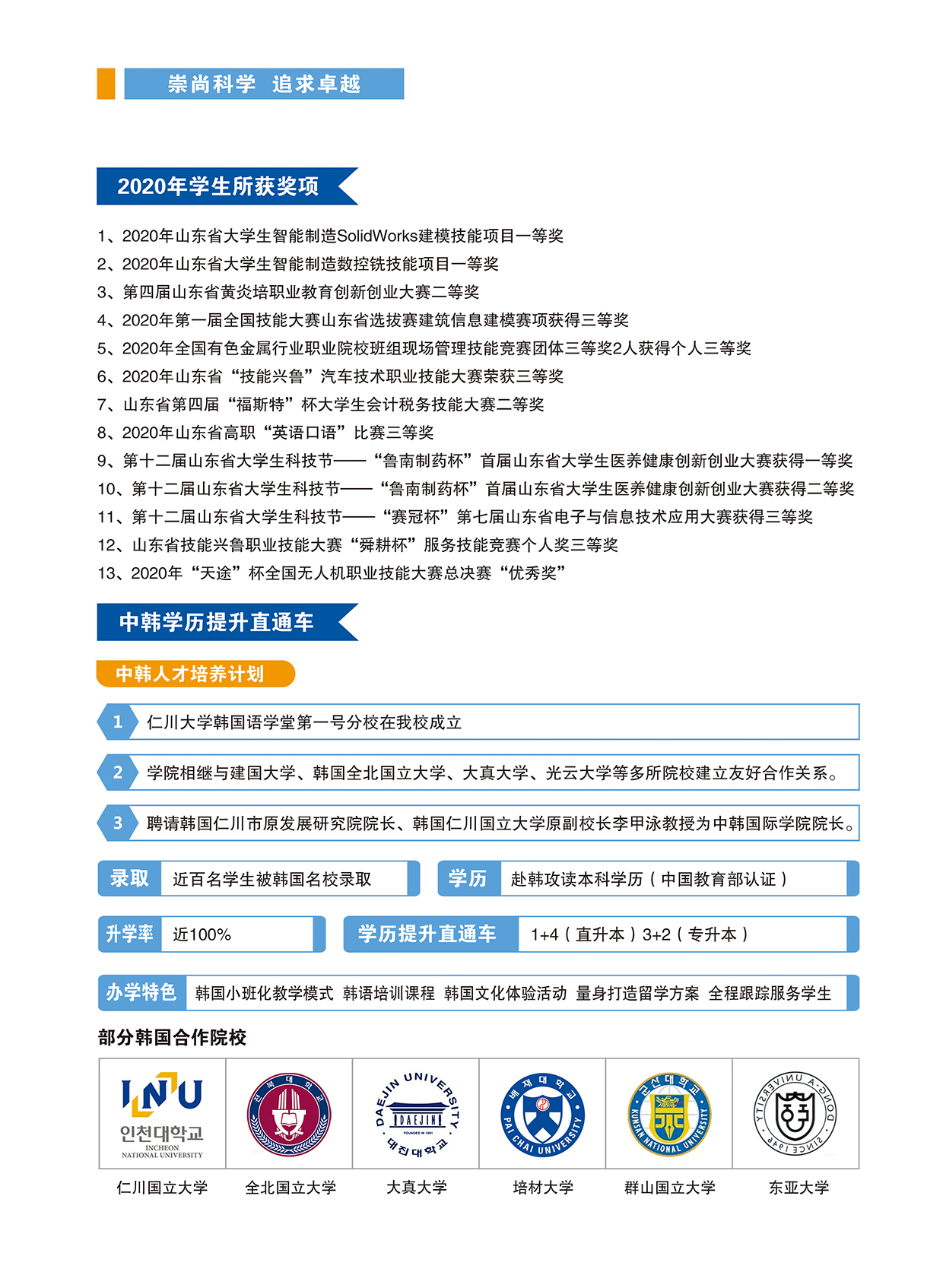 蓝狮在线测速网址