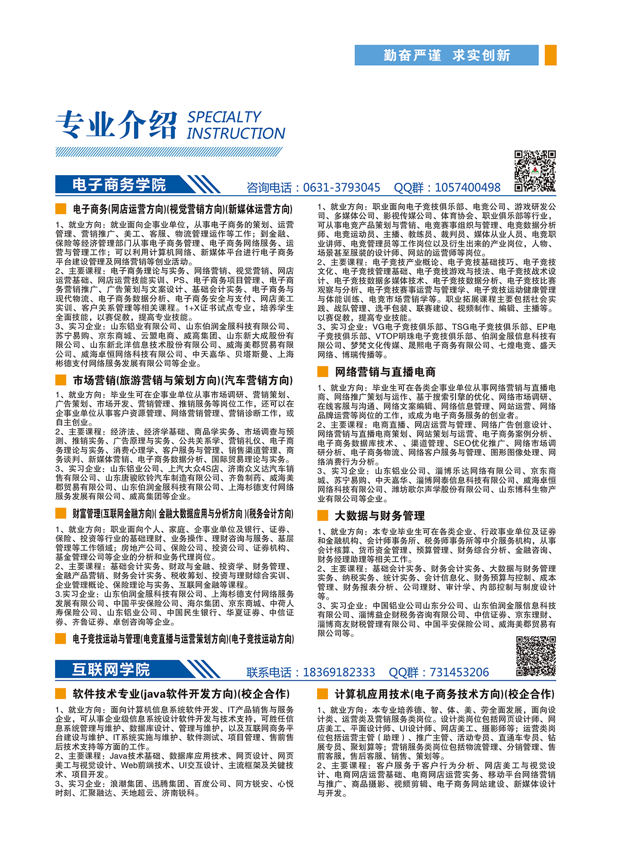 蓝狮在线测速网址