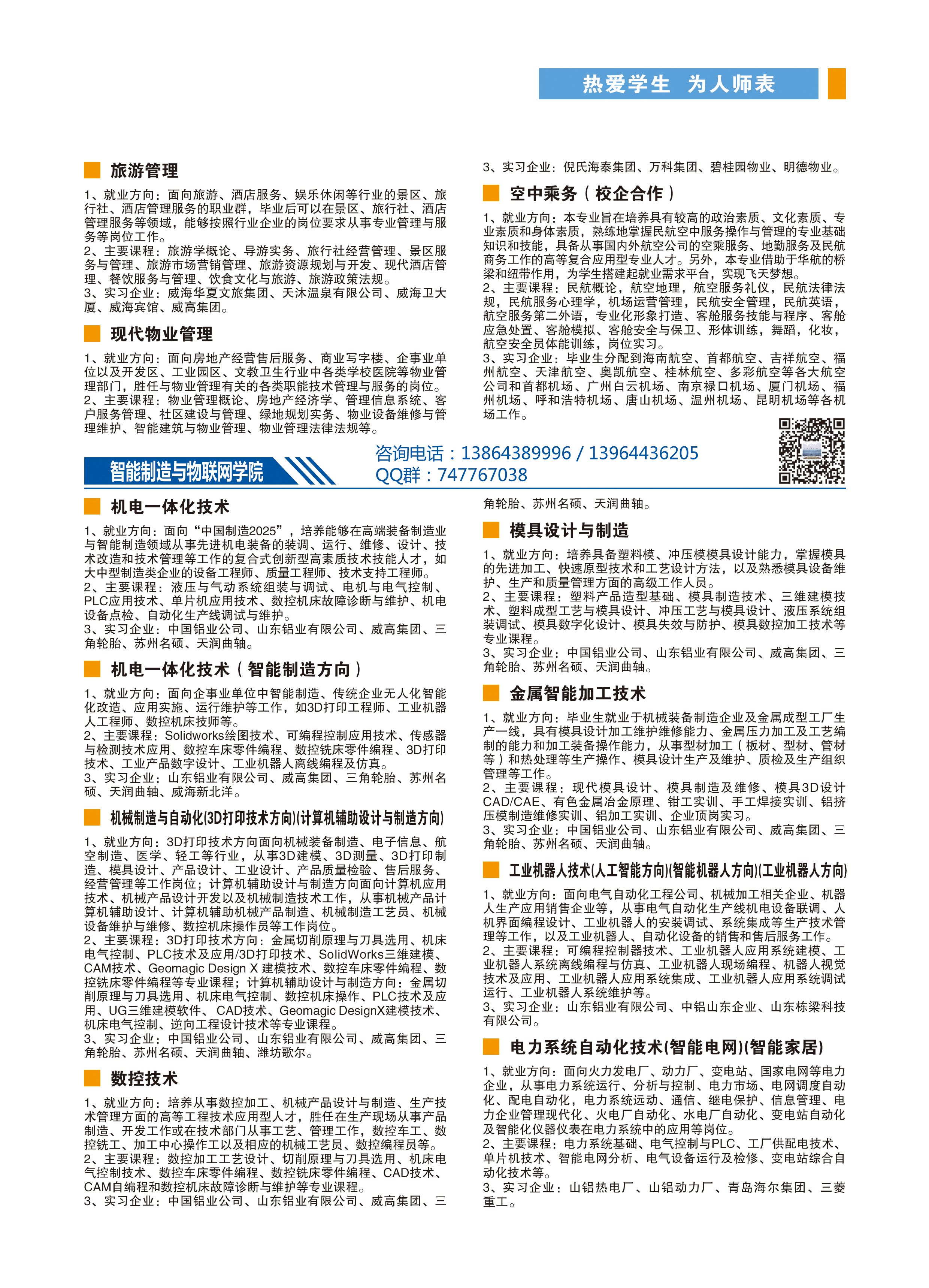 蓝狮在线测速网址