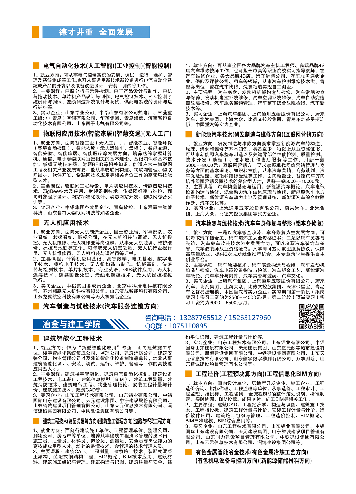 蓝狮在线测速网址