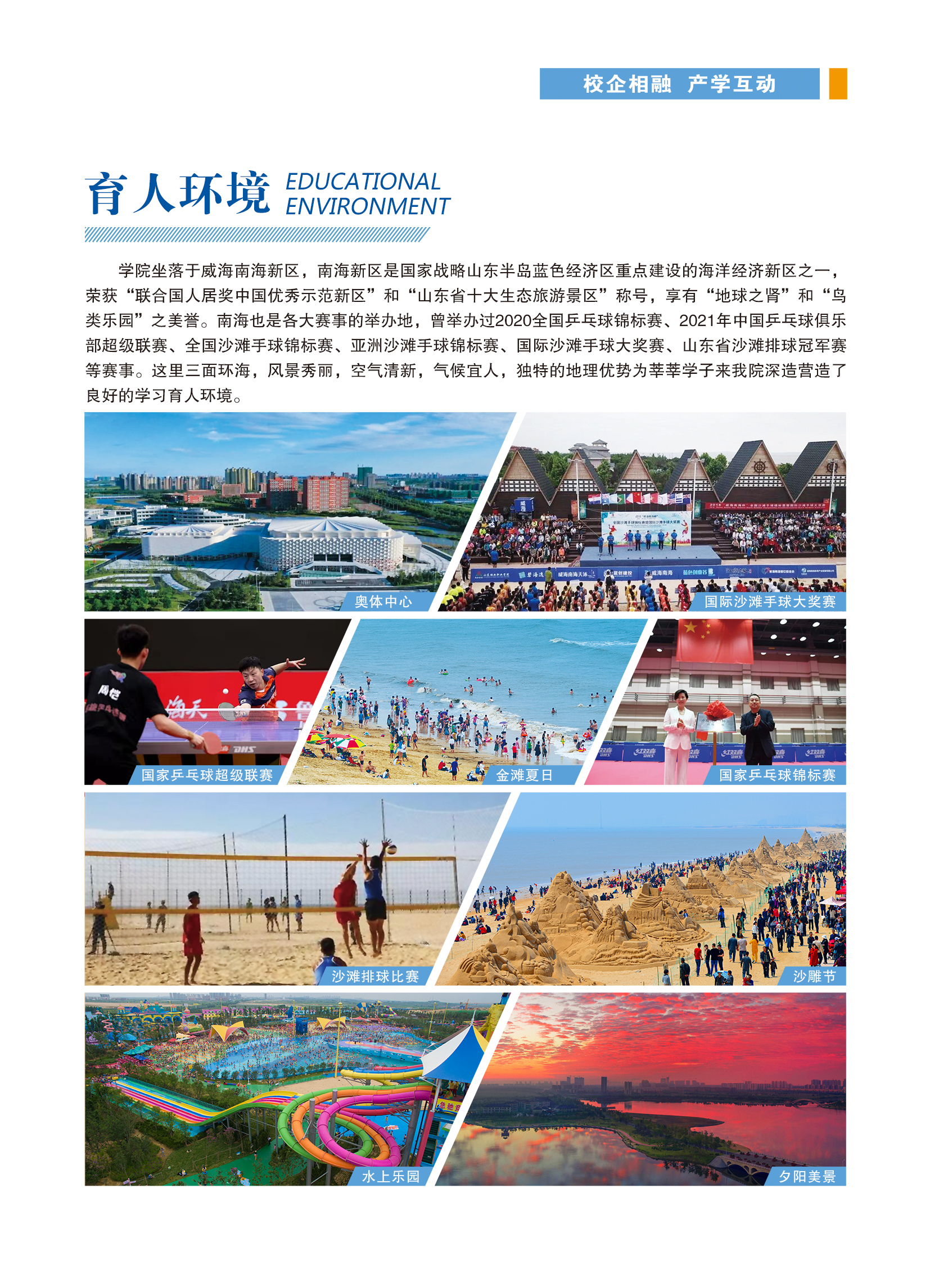 蓝狮在线测速网址