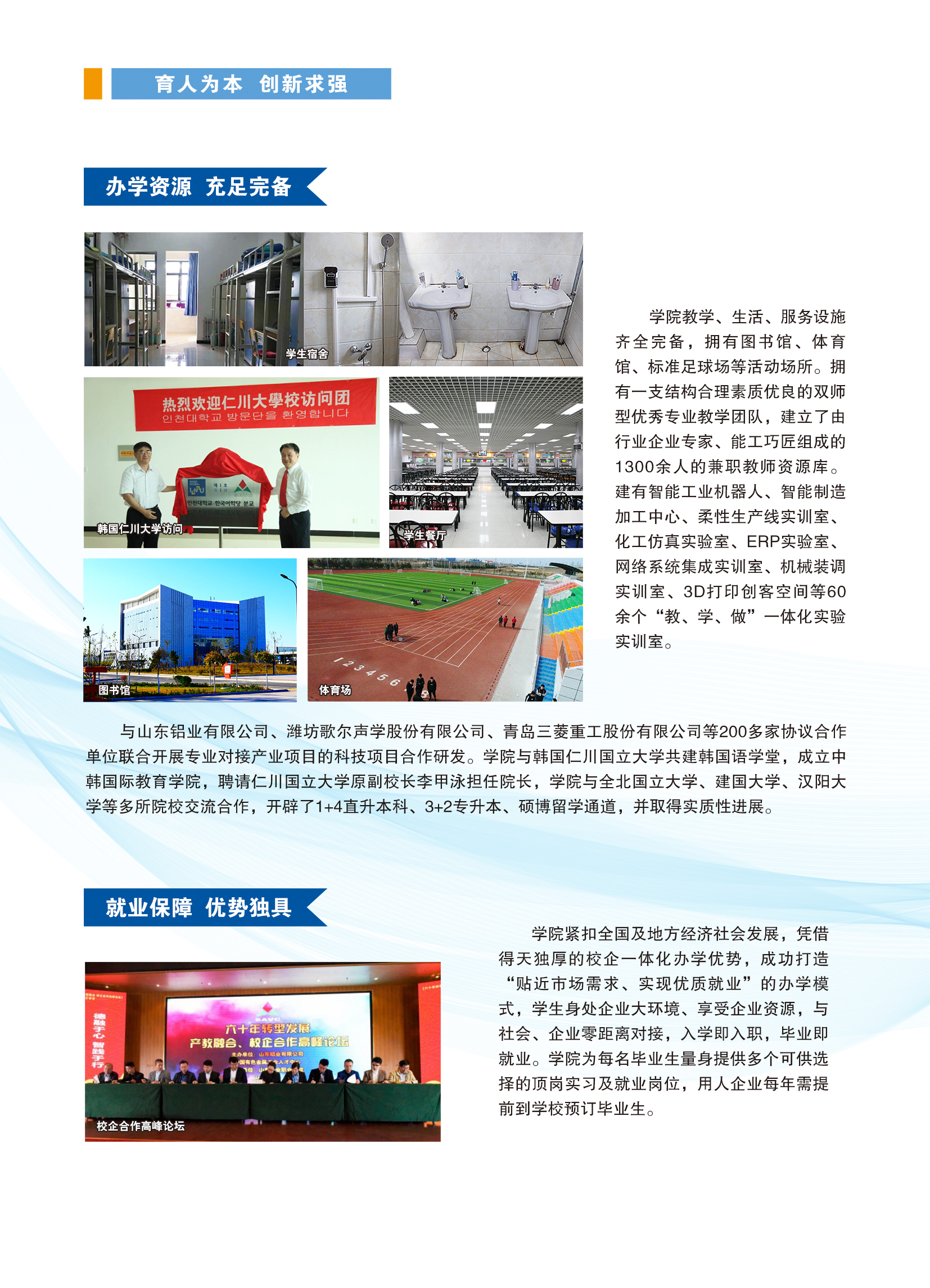 蓝狮在线测速网址