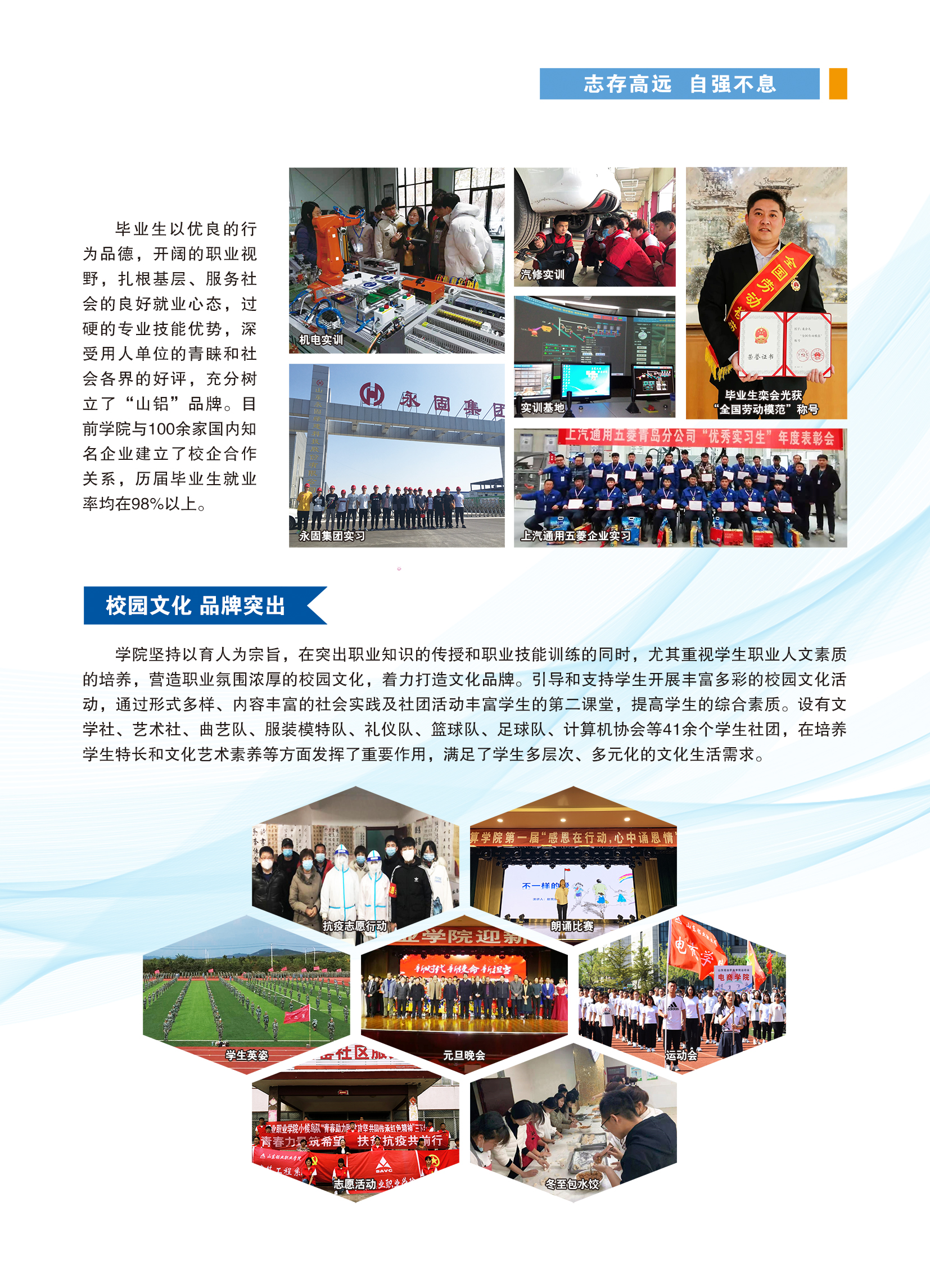 蓝狮在线测速网址