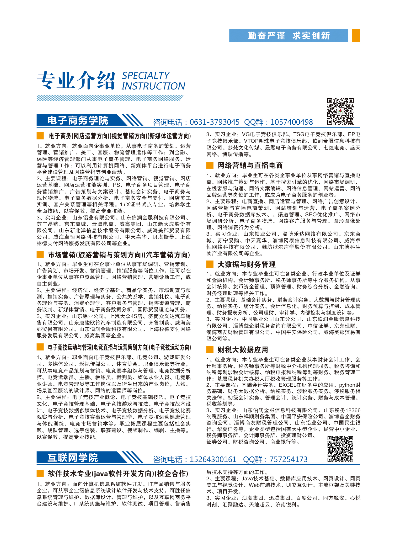 蓝狮在线测速网址