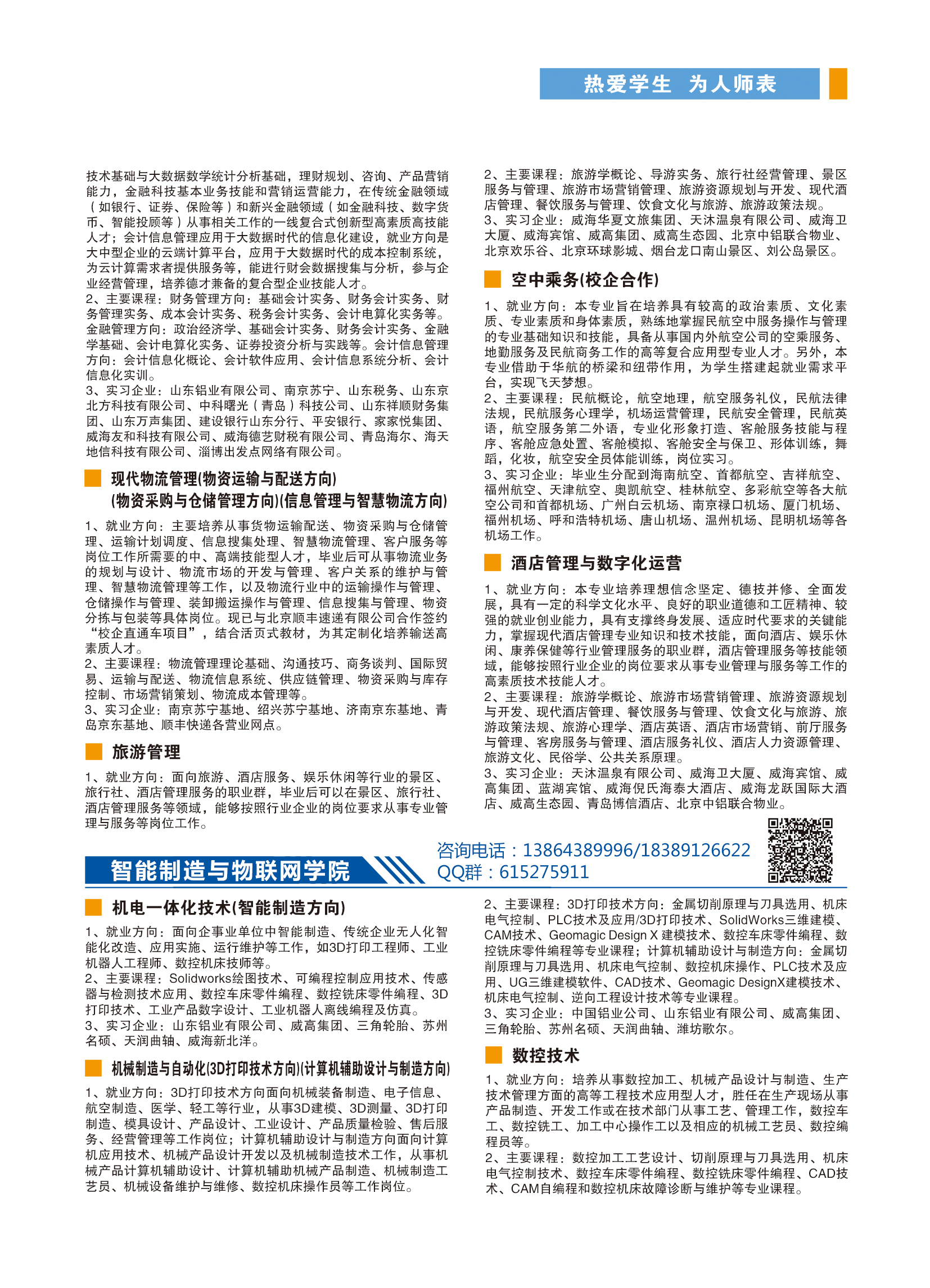 蓝狮在线测速网址