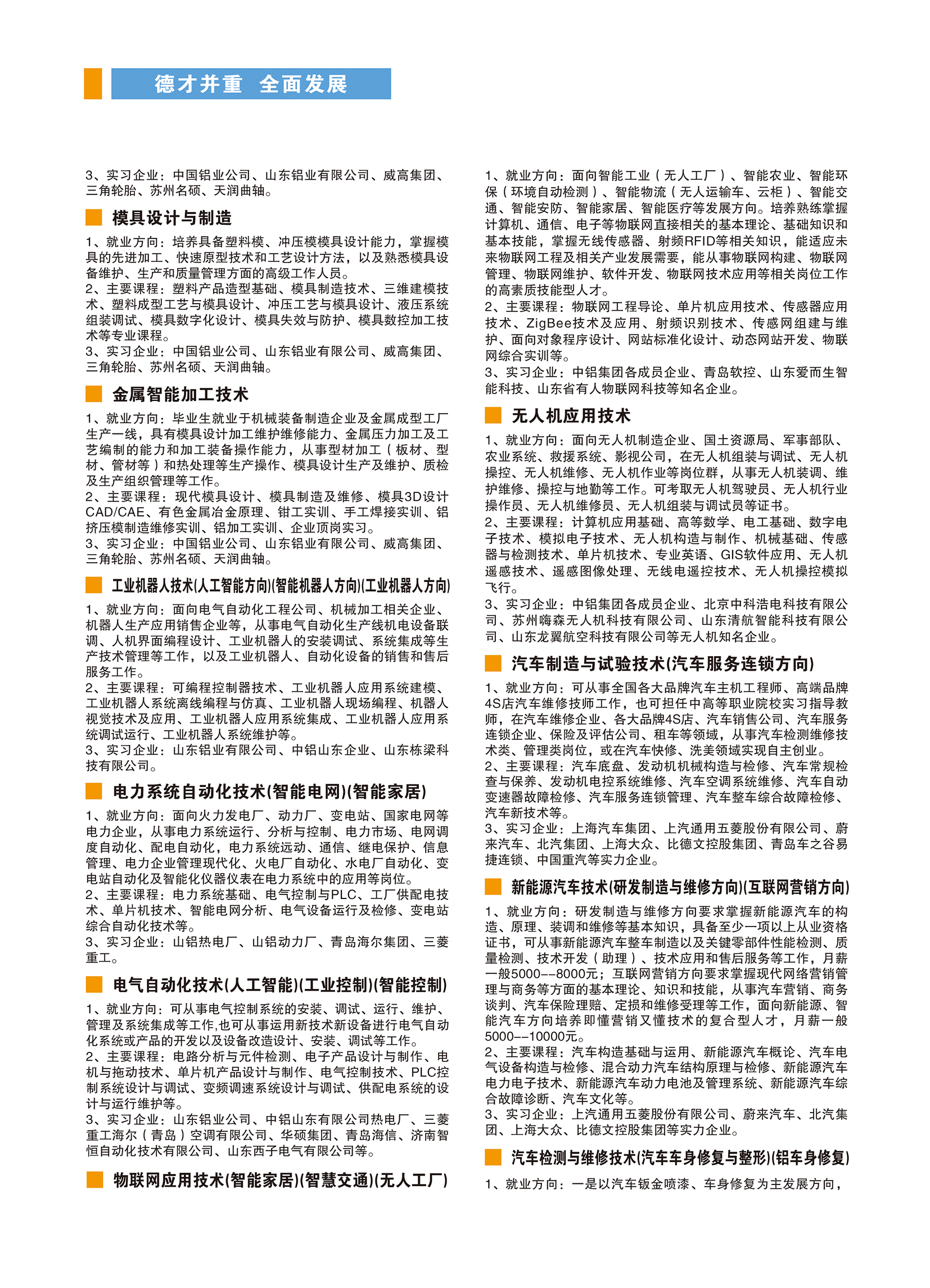 蓝狮在线测速网址