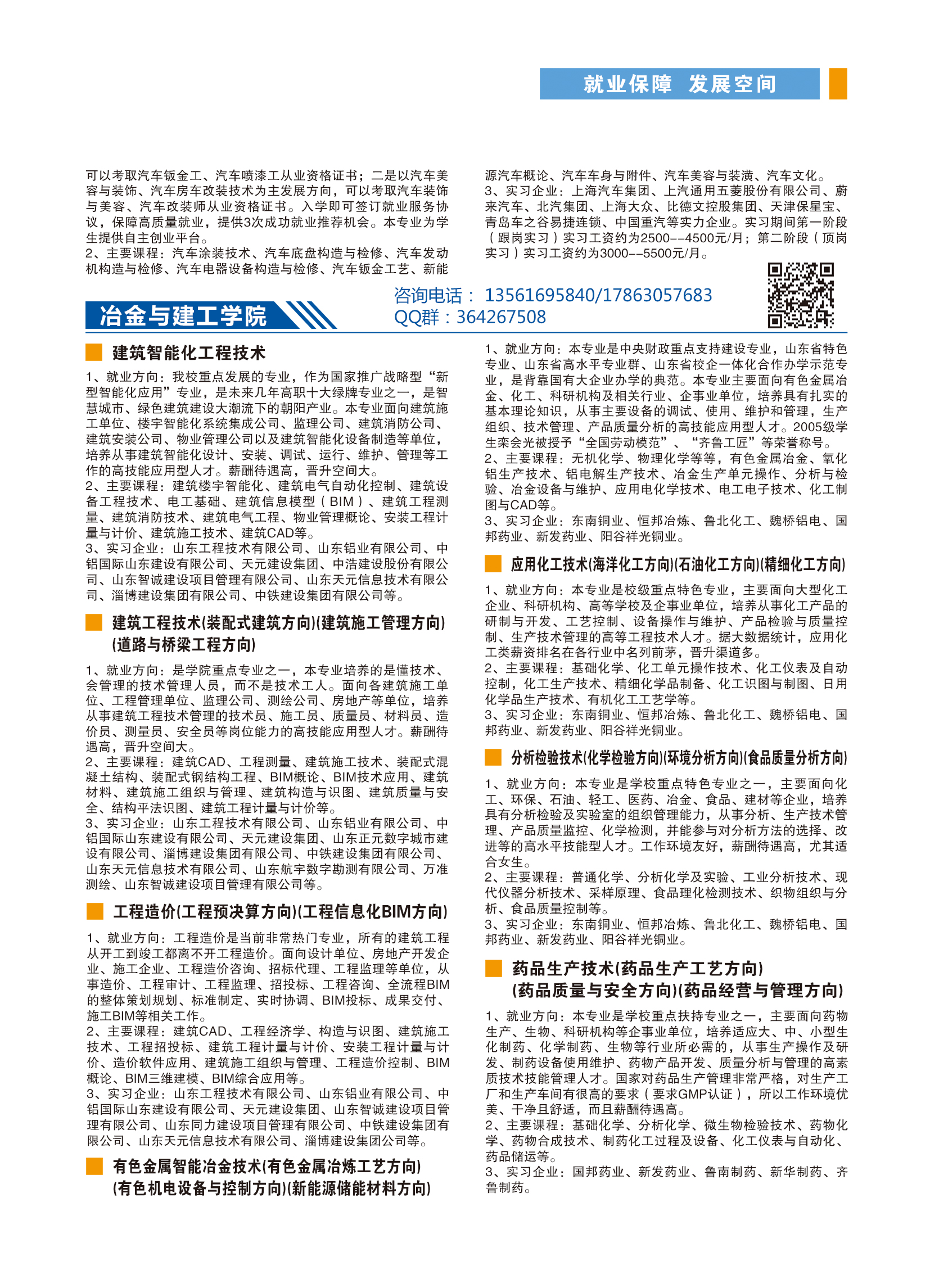 蓝狮在线测速网址