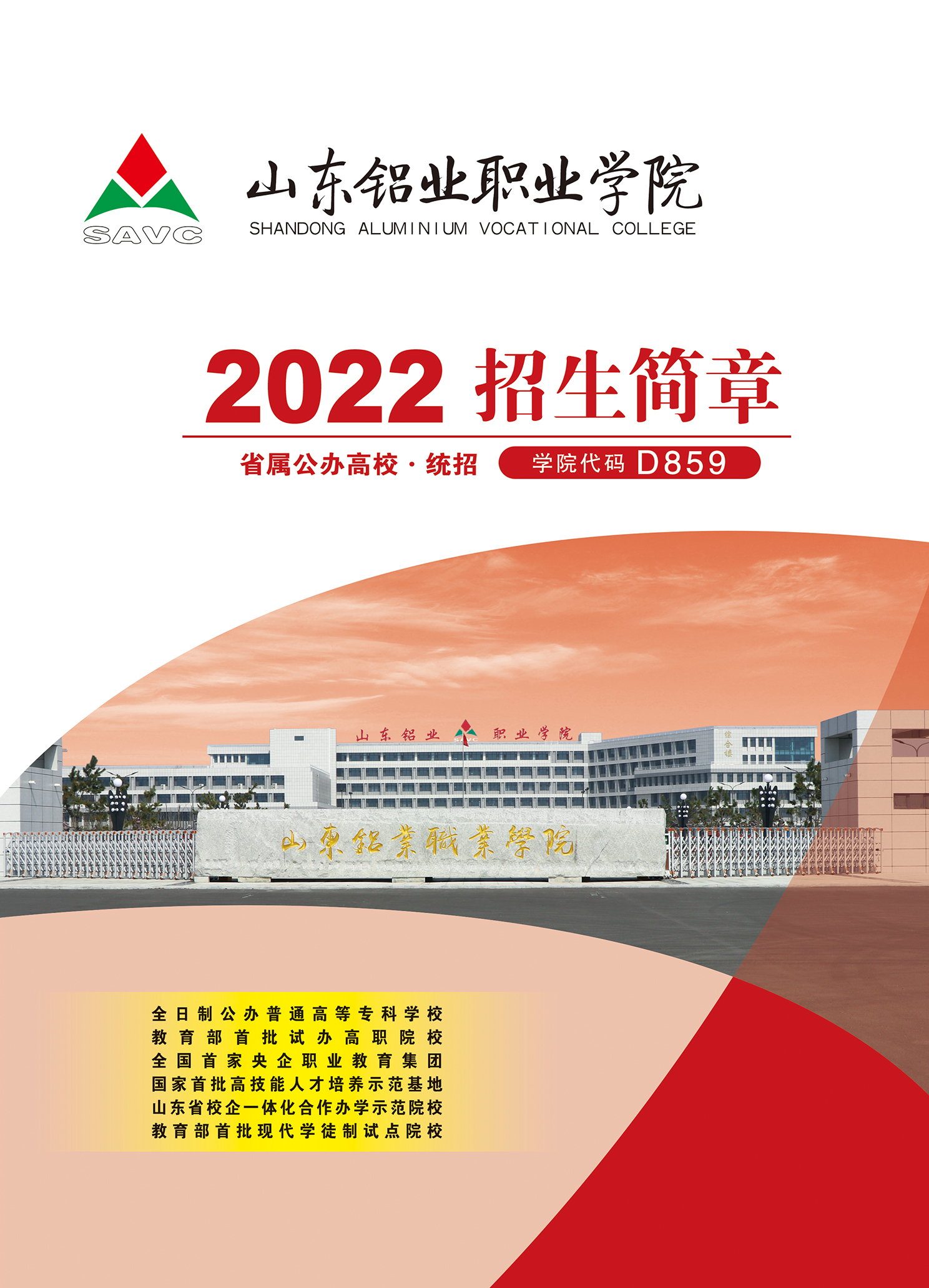 蓝狮在线测速网址