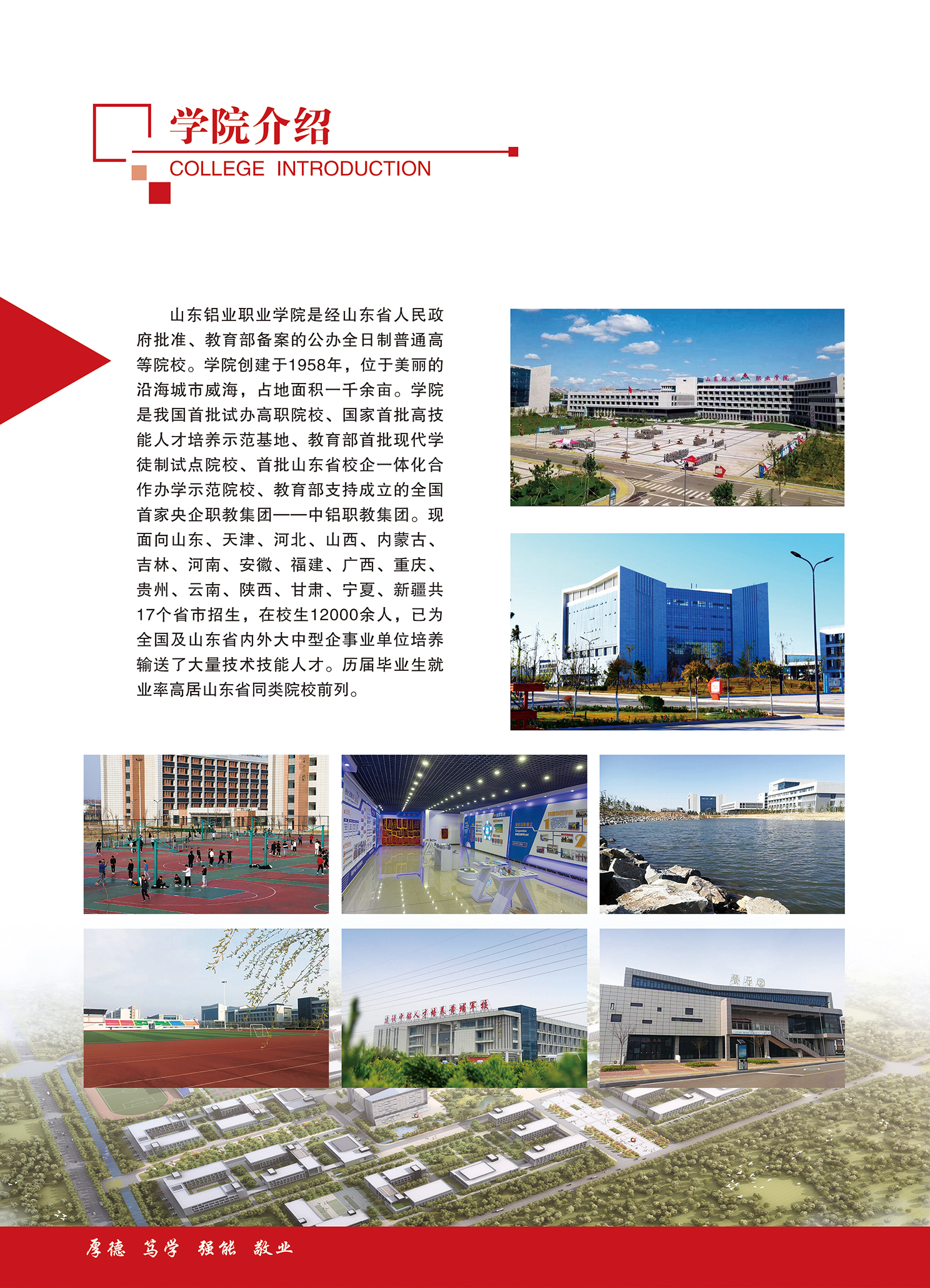 蓝狮在线测速网址