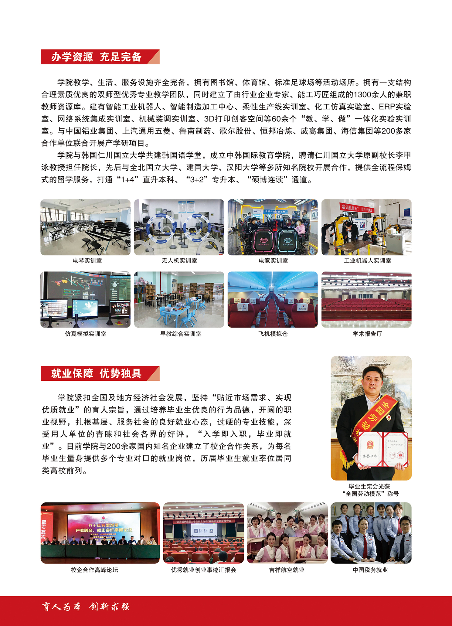 蓝狮在线测速网址