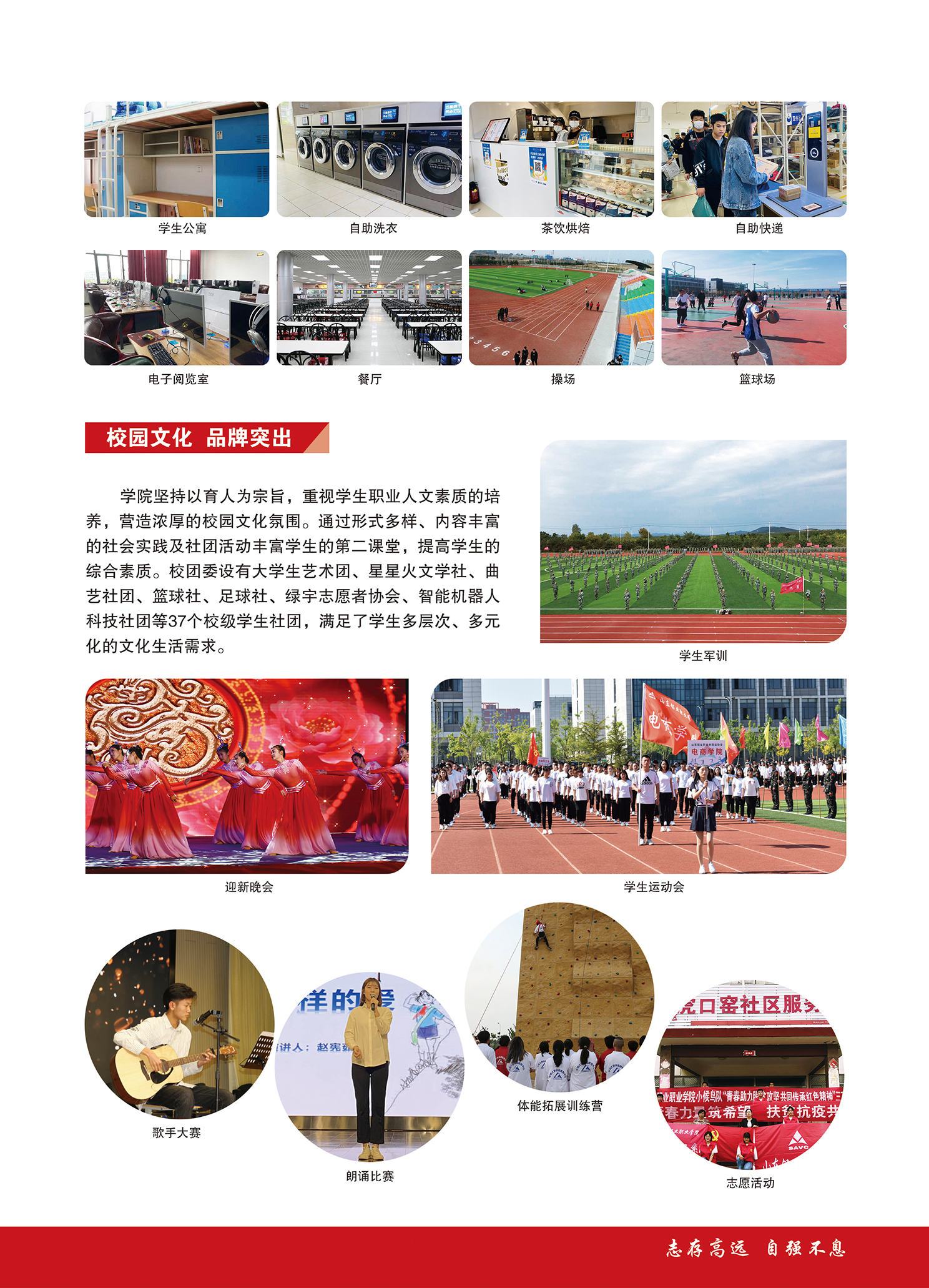 蓝狮在线测速网址