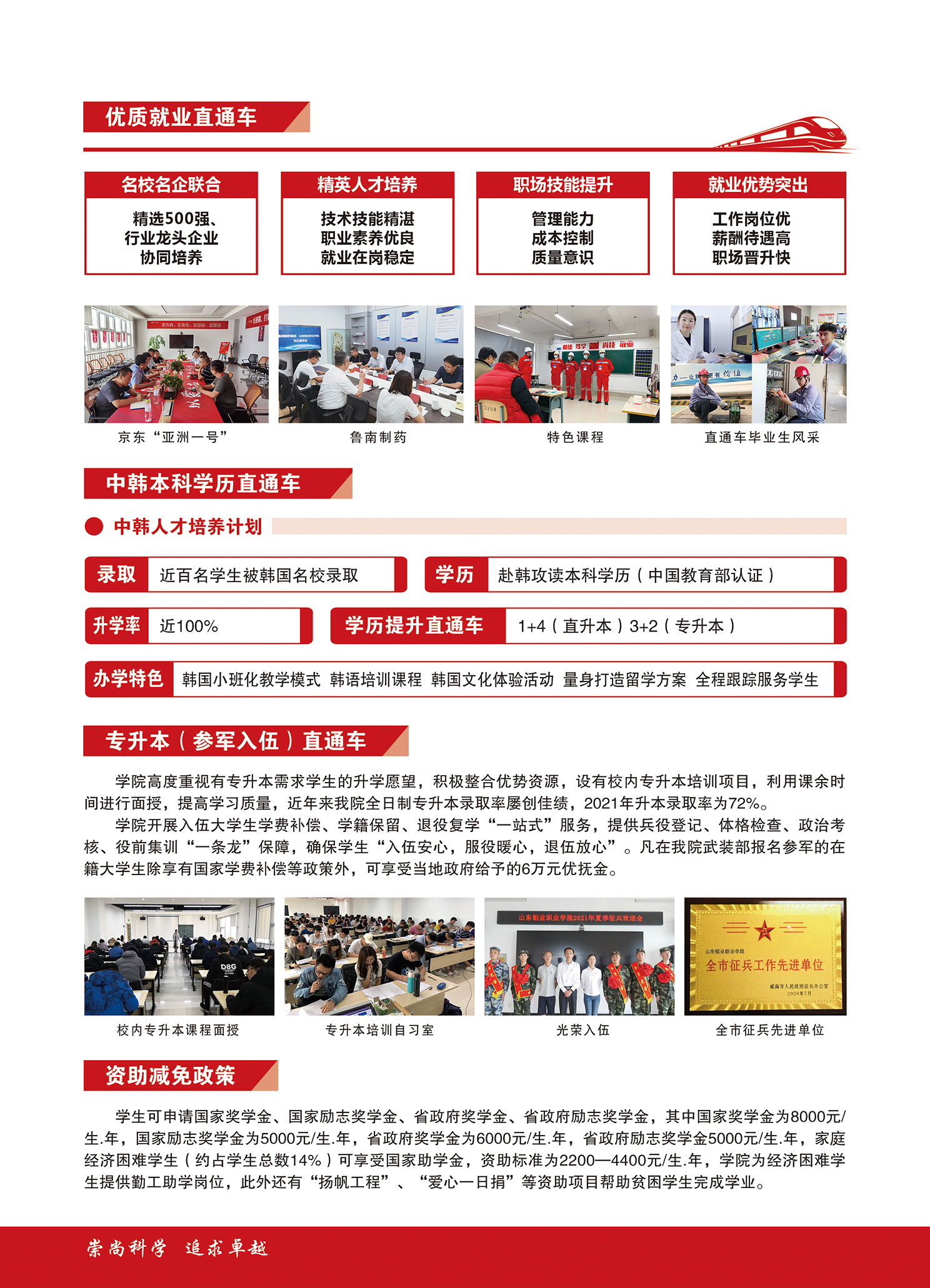 蓝狮在线测速网址