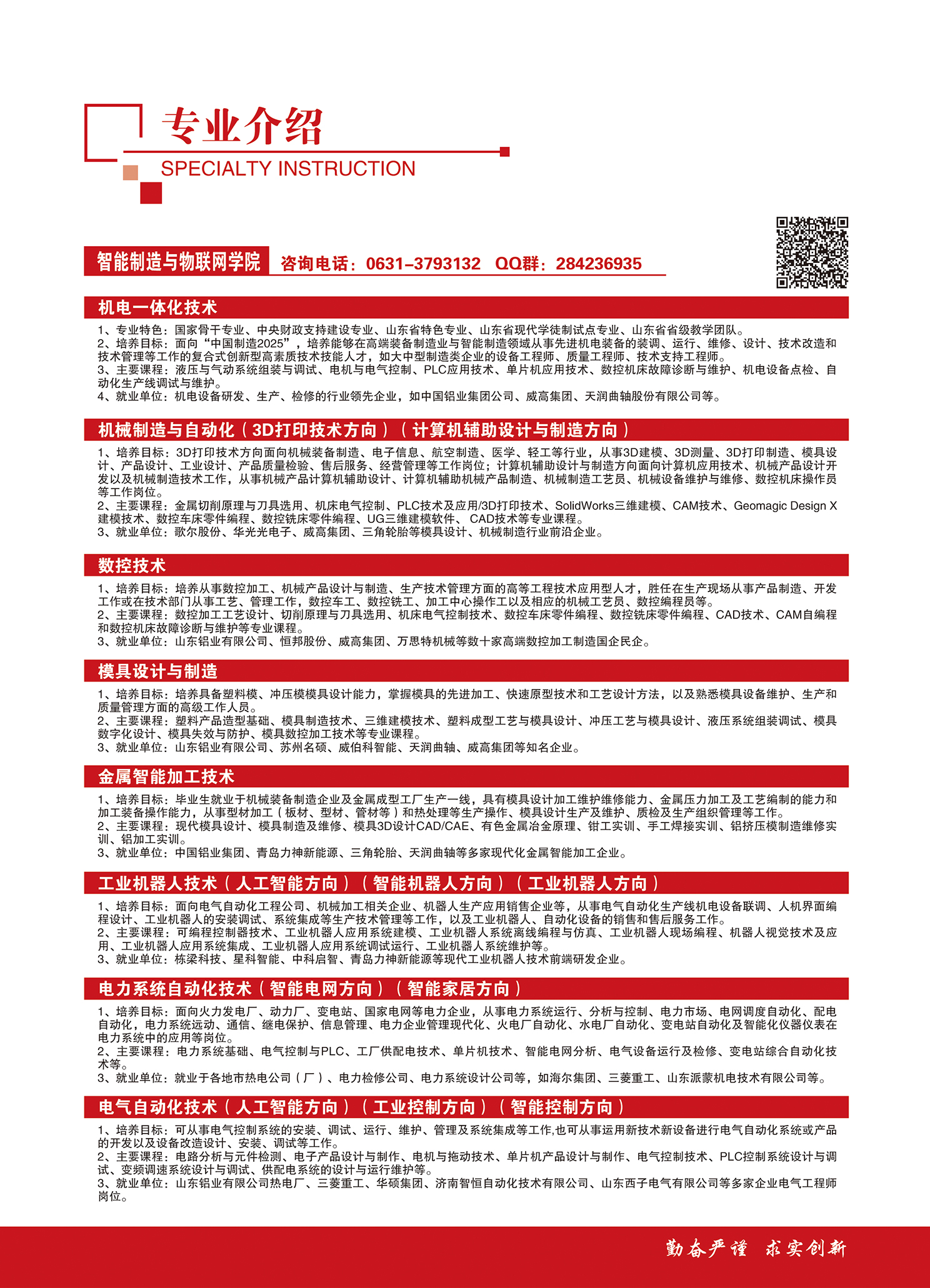 蓝狮在线测速网址