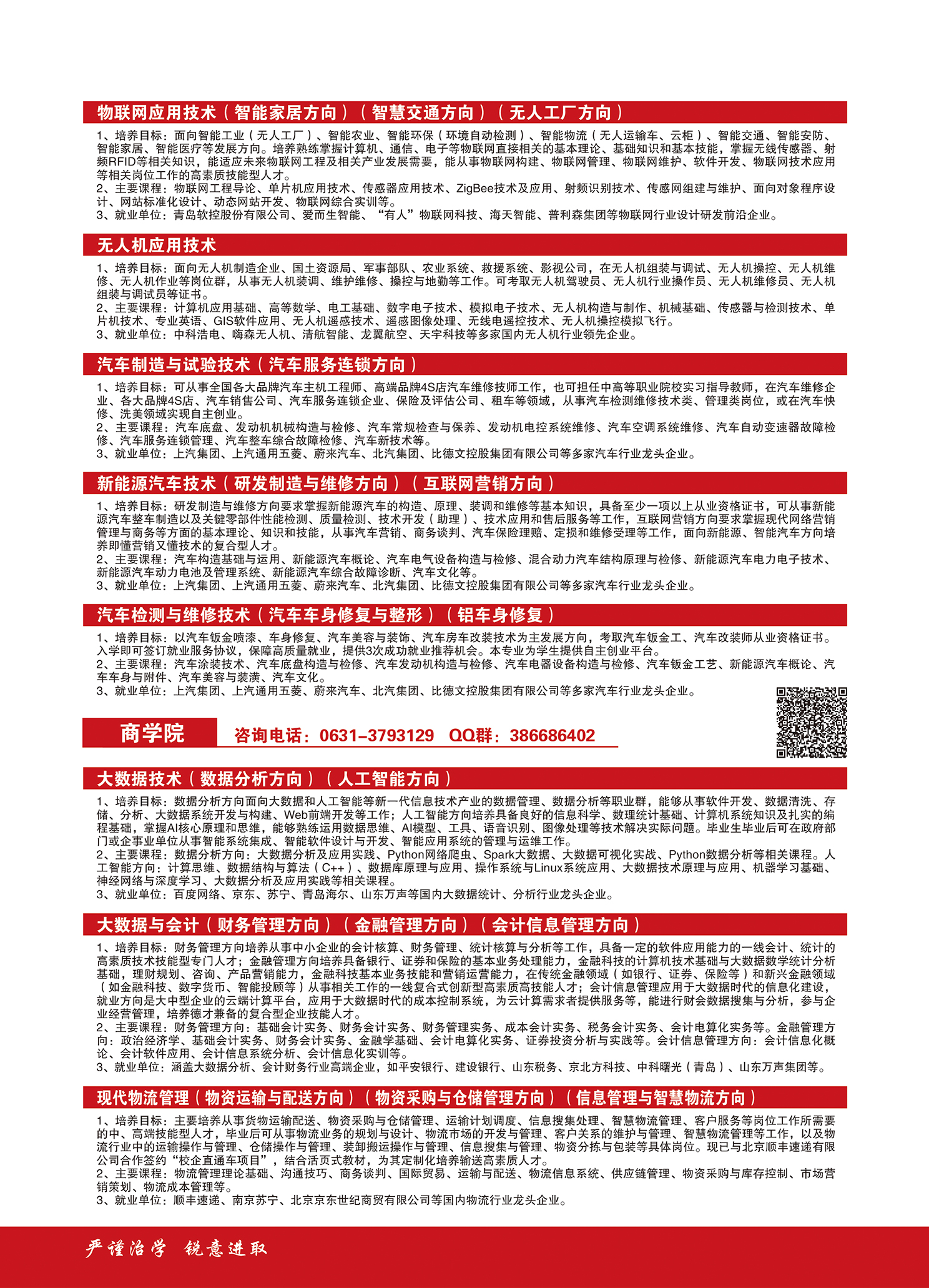 蓝狮在线测速网址