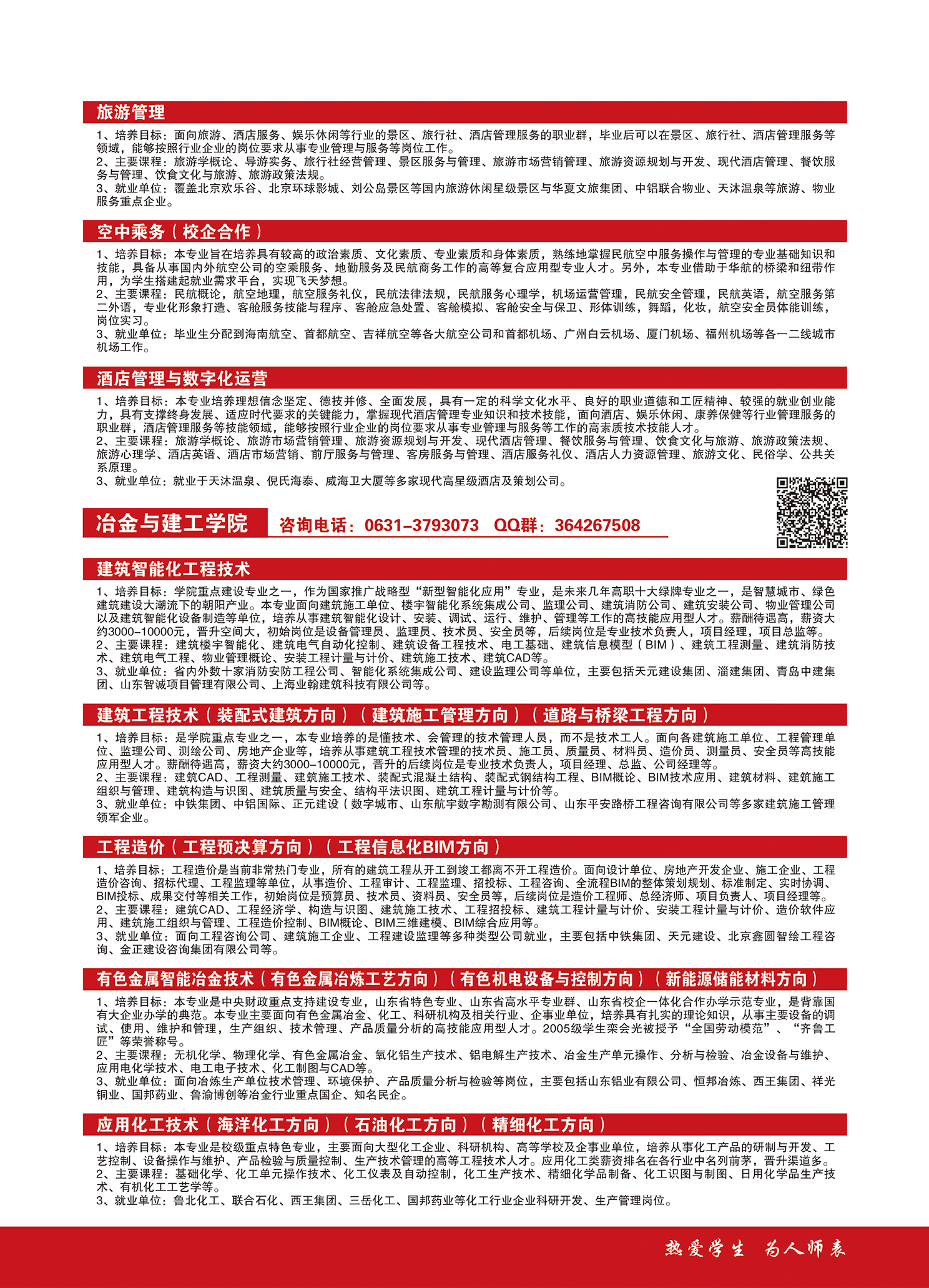 蓝狮在线测速网址