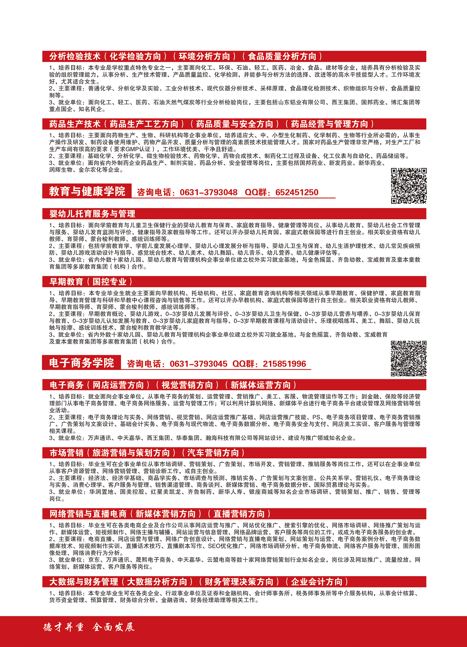 蓝狮在线测速网址