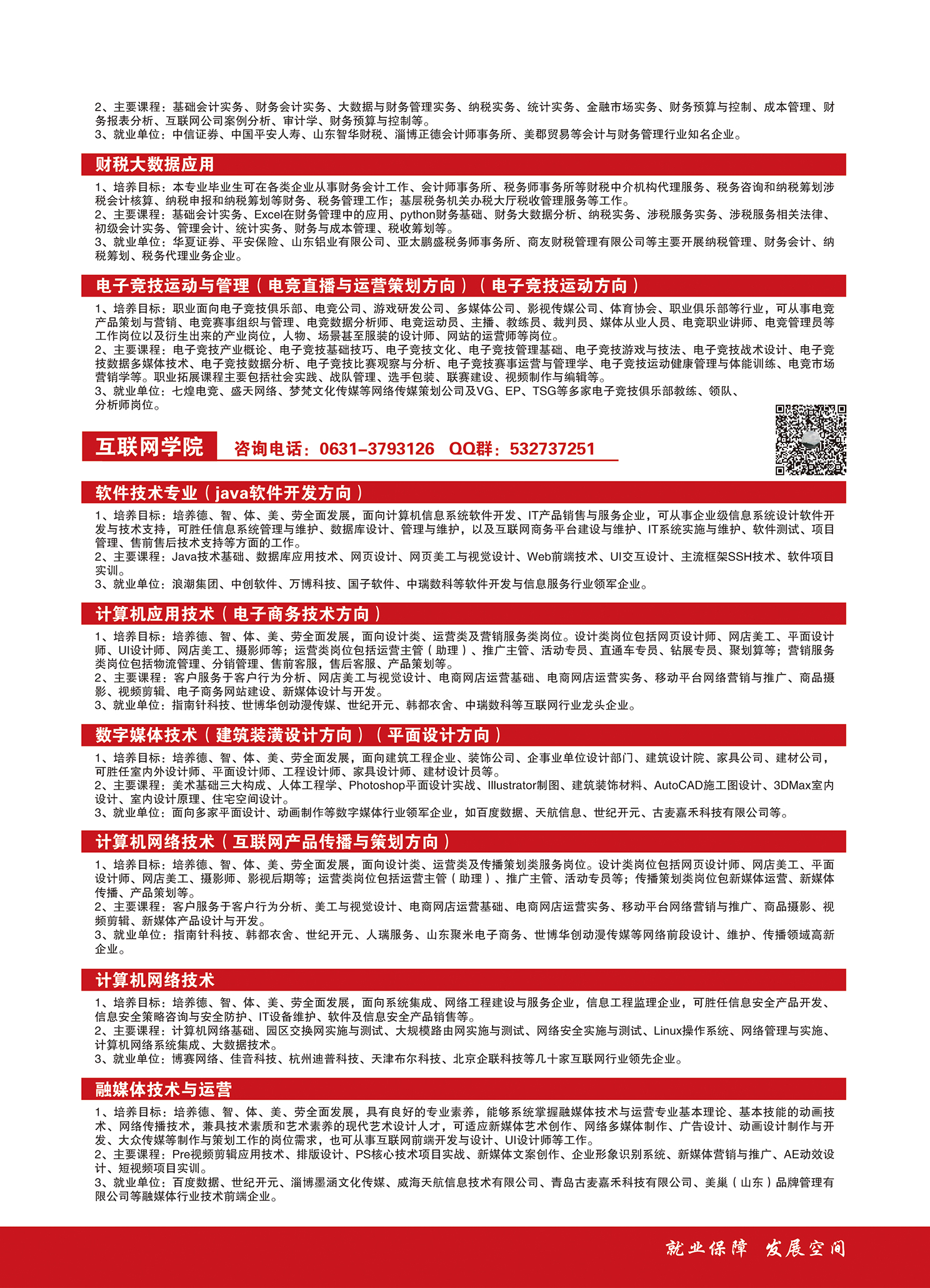 蓝狮在线测速网址