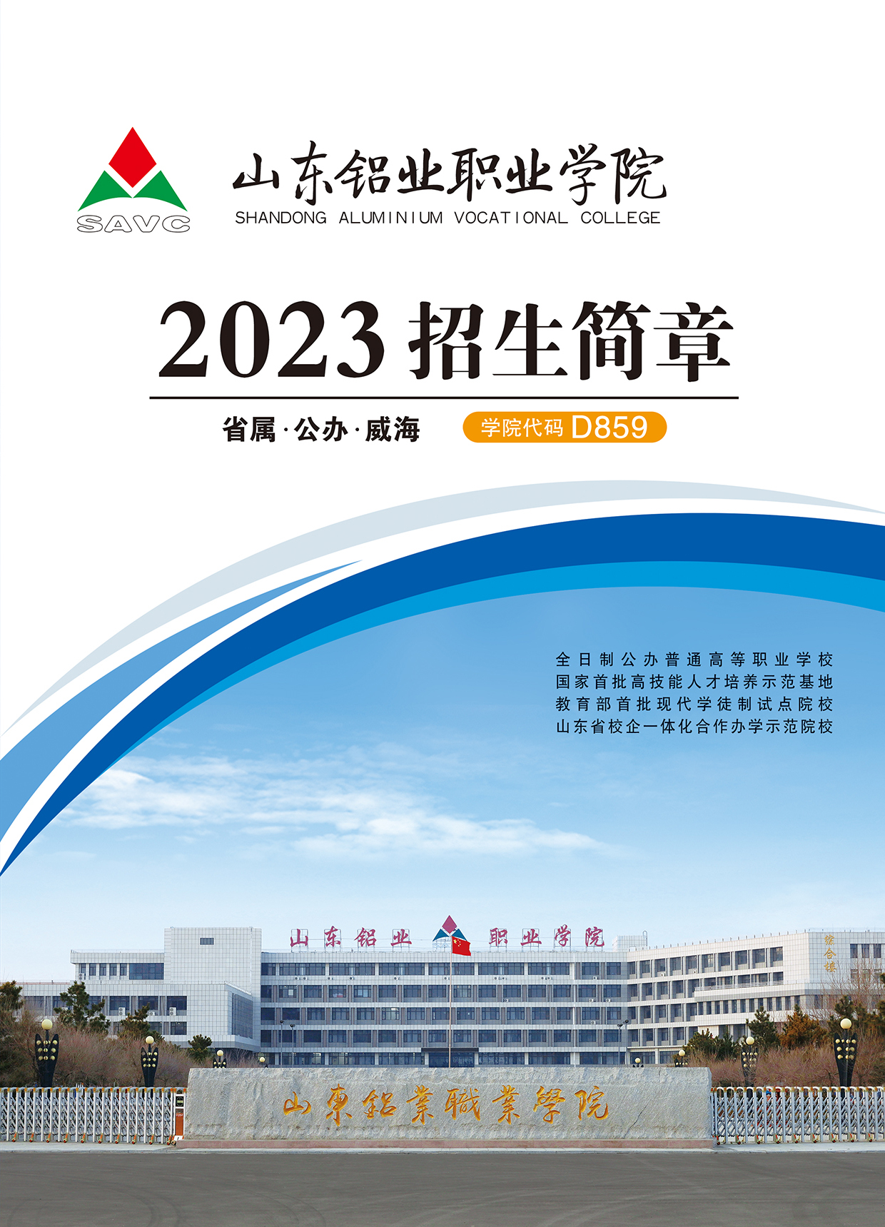 蓝狮在线测速网址