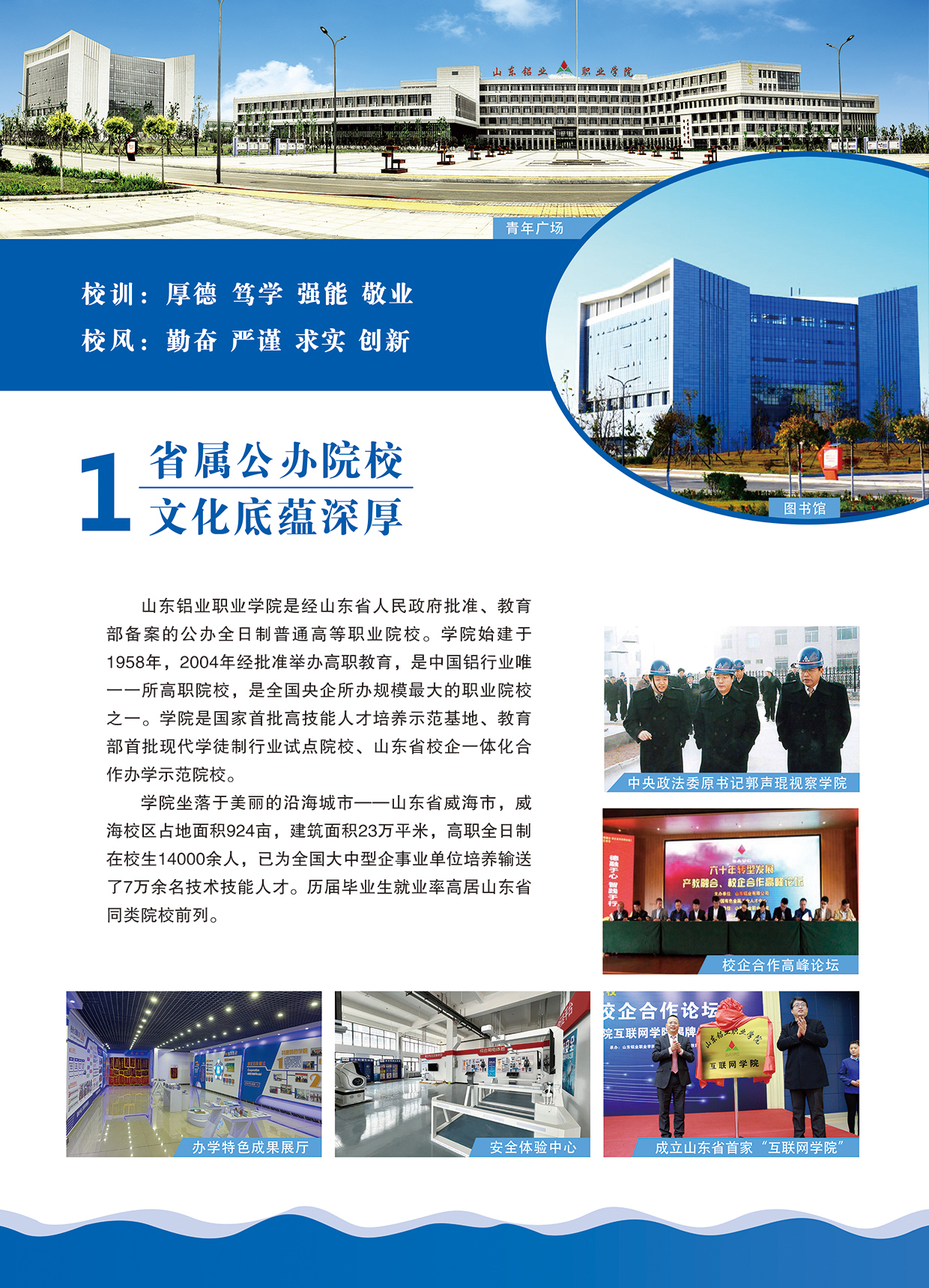 蓝狮在线测速网址