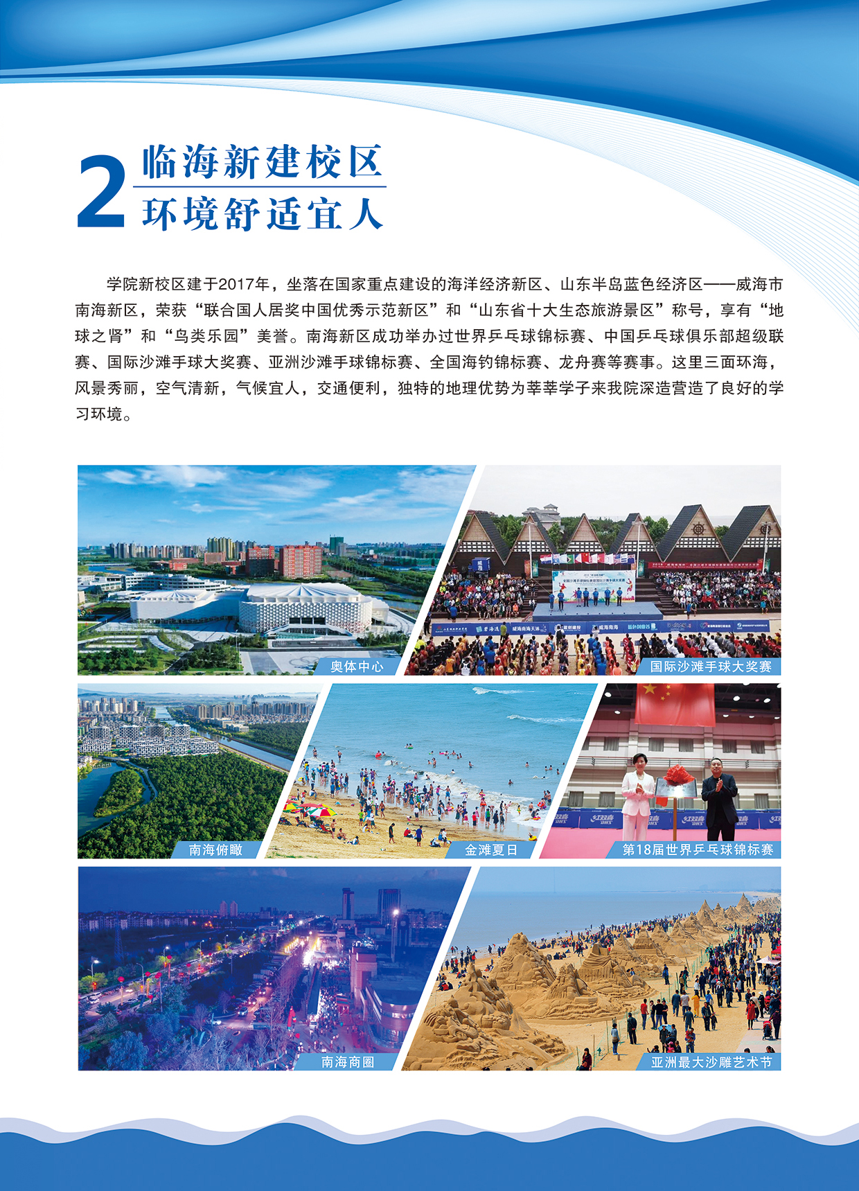 蓝狮在线测速网址