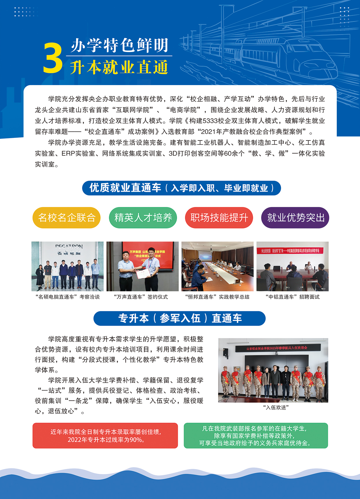 蓝狮在线测速网址