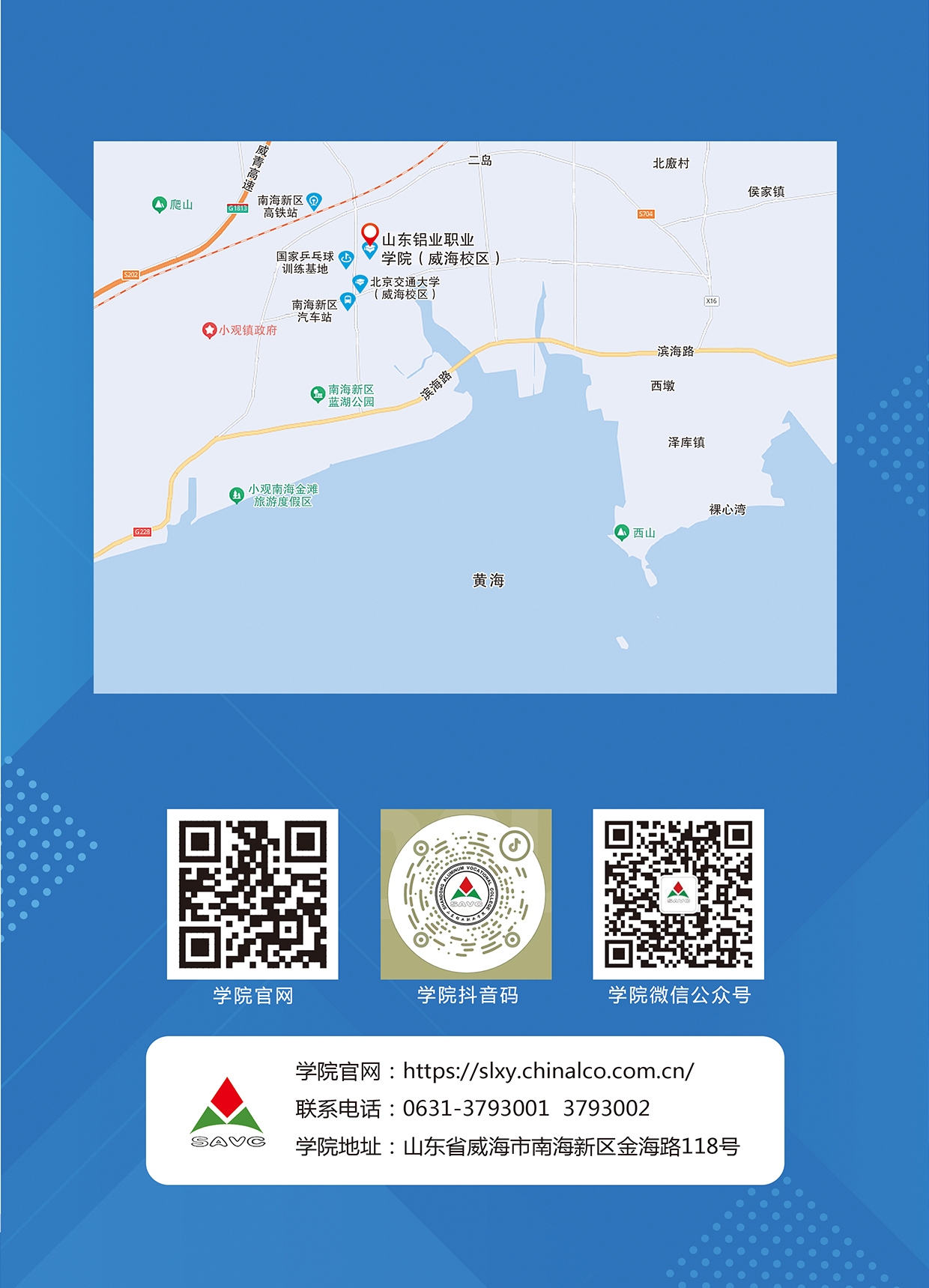 蓝狮在线测速网址