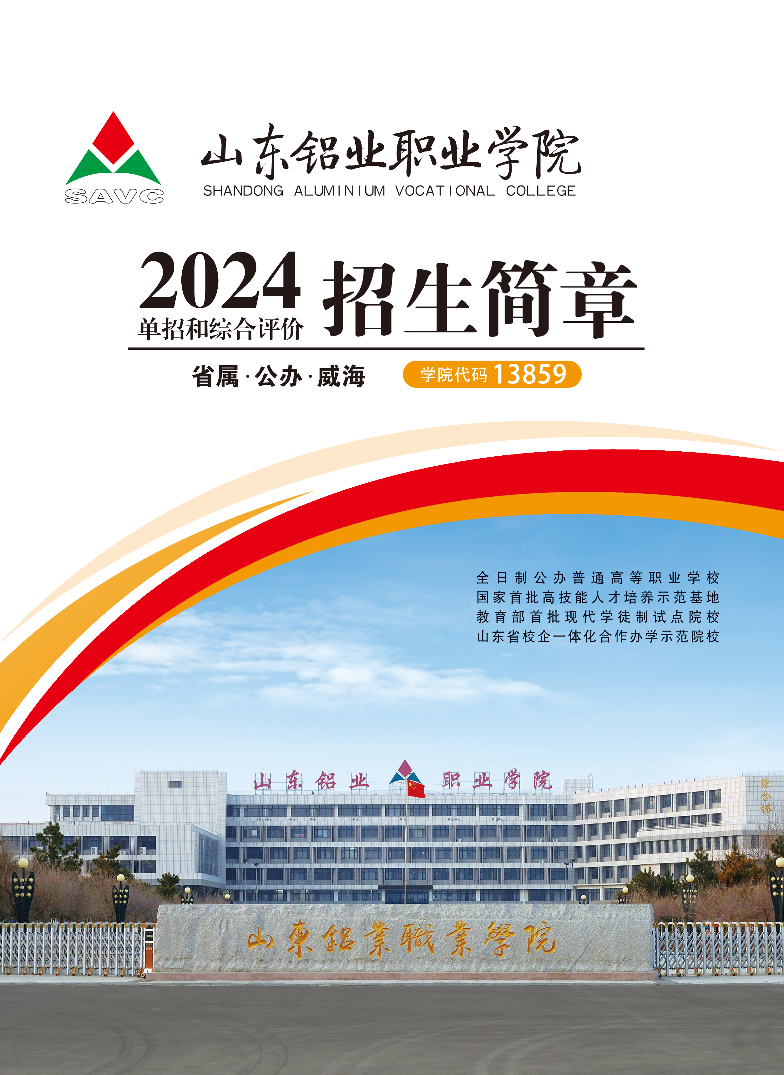 蓝狮在线测速网址