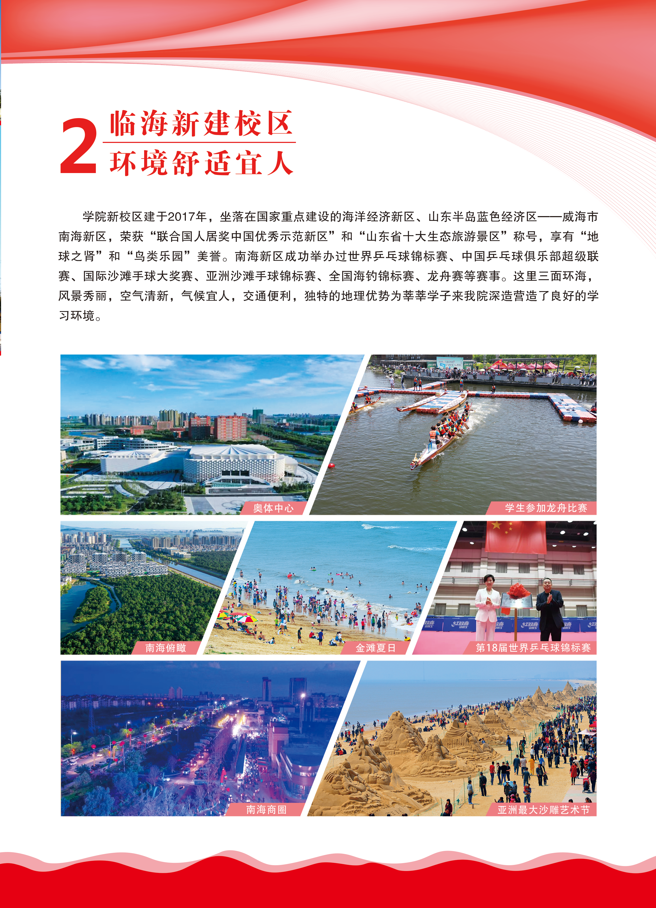 蓝狮在线测速网址