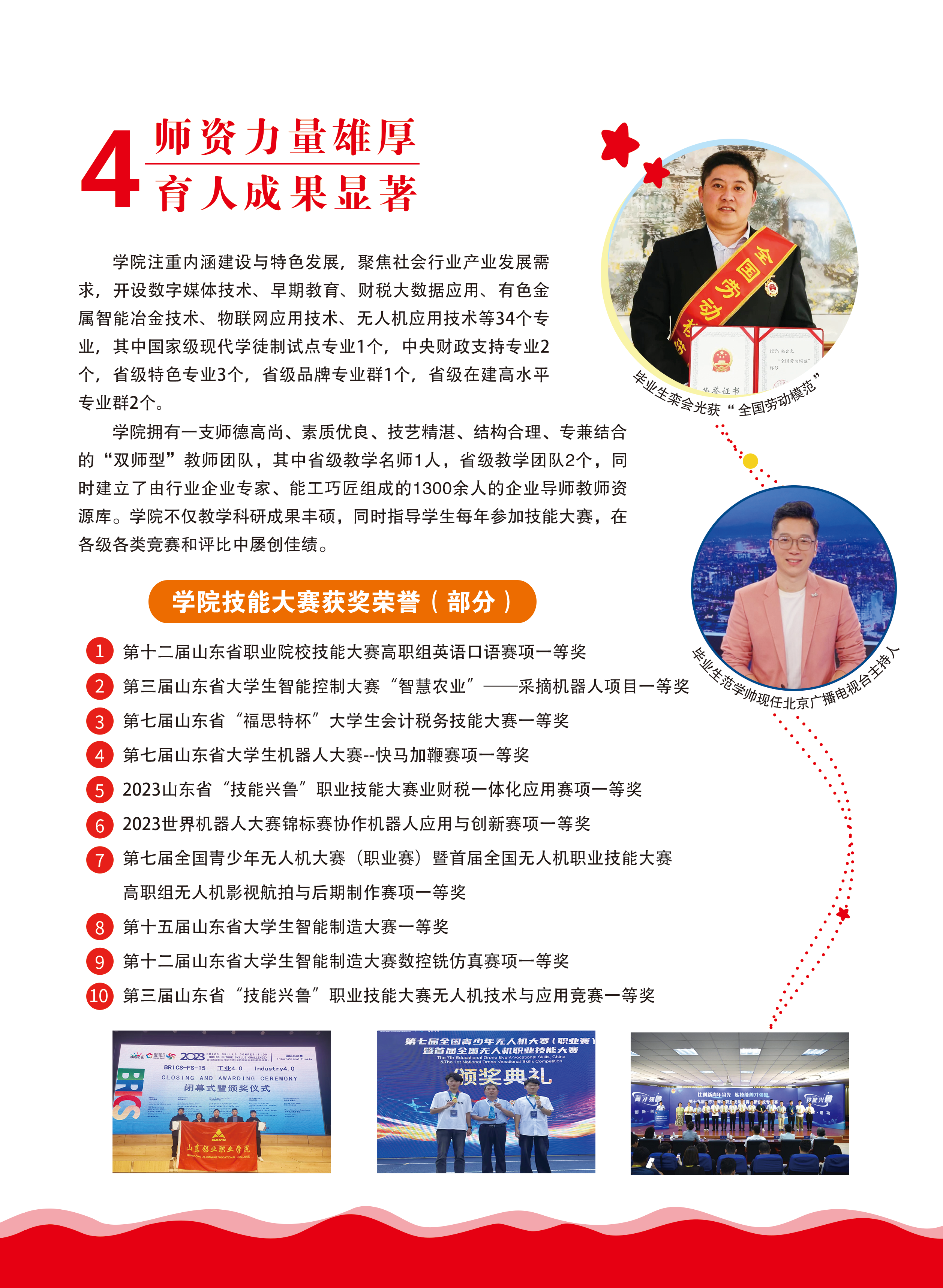 蓝狮在线测速网址