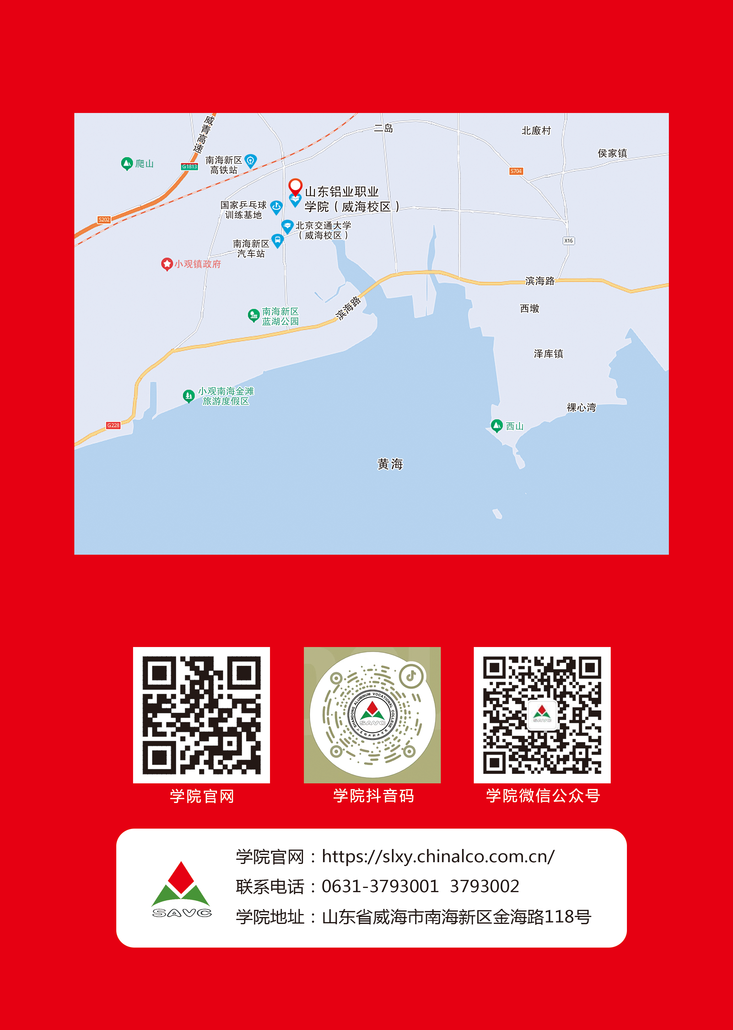 蓝狮在线测速网址