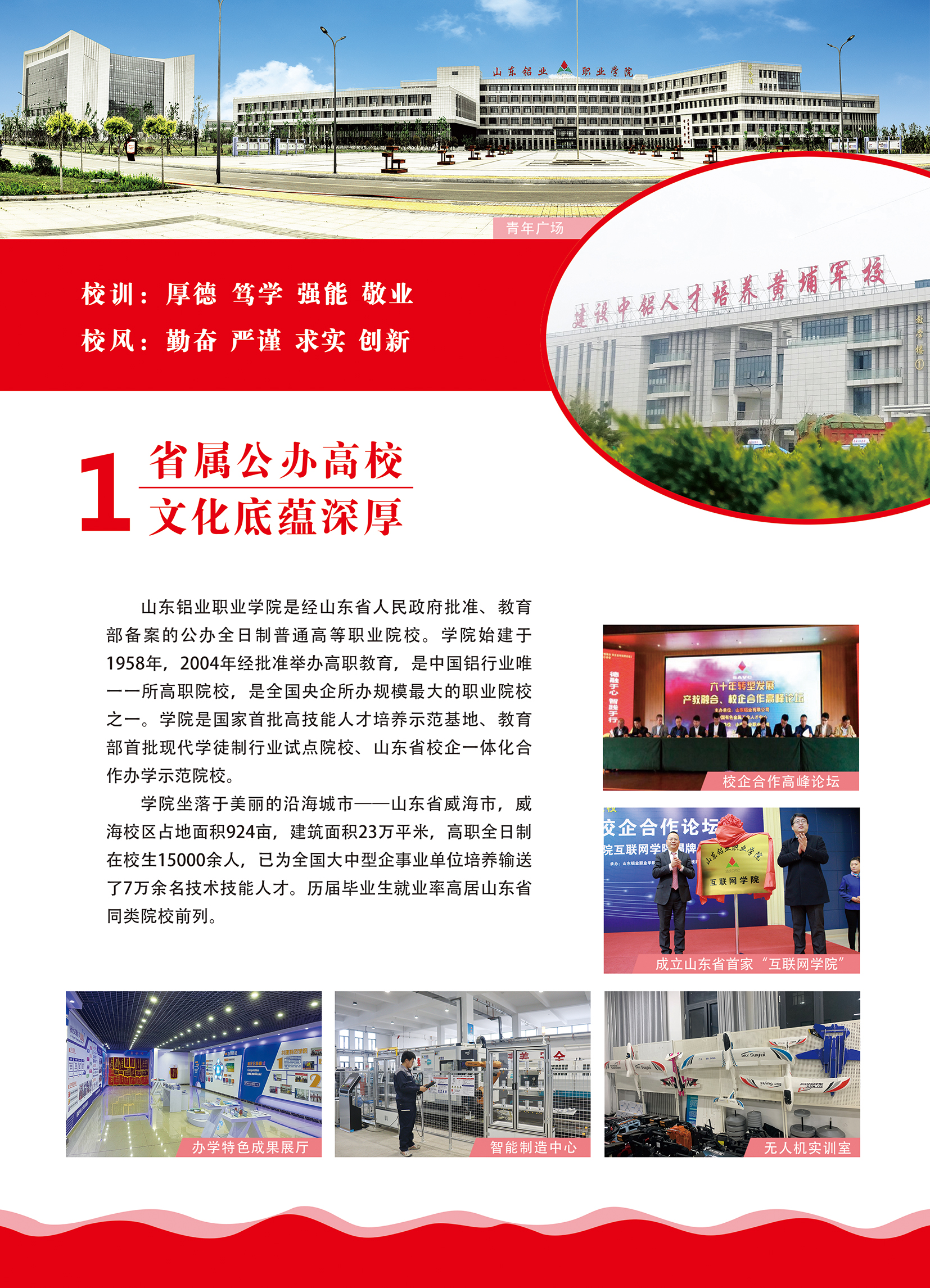 蓝狮在线测速网址