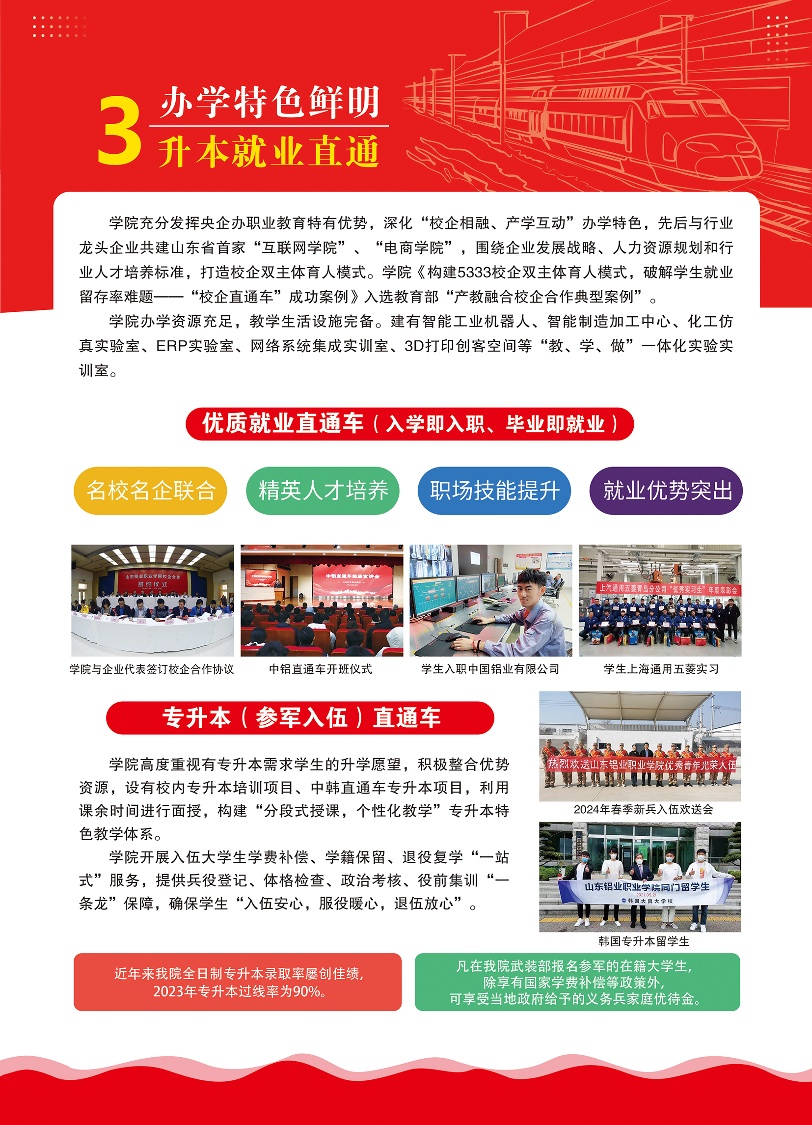 蓝狮在线测速网址