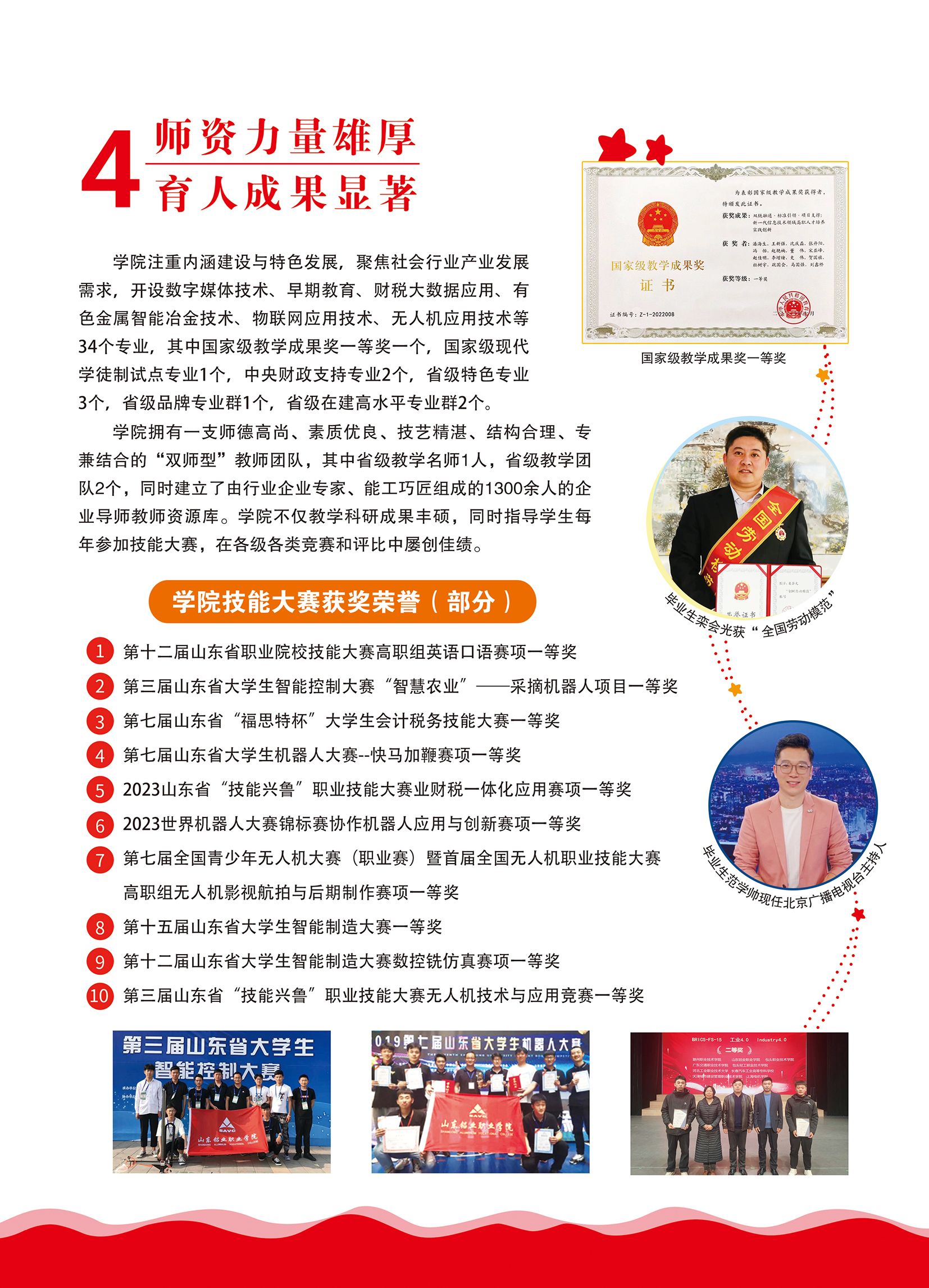 蓝狮在线测速网址