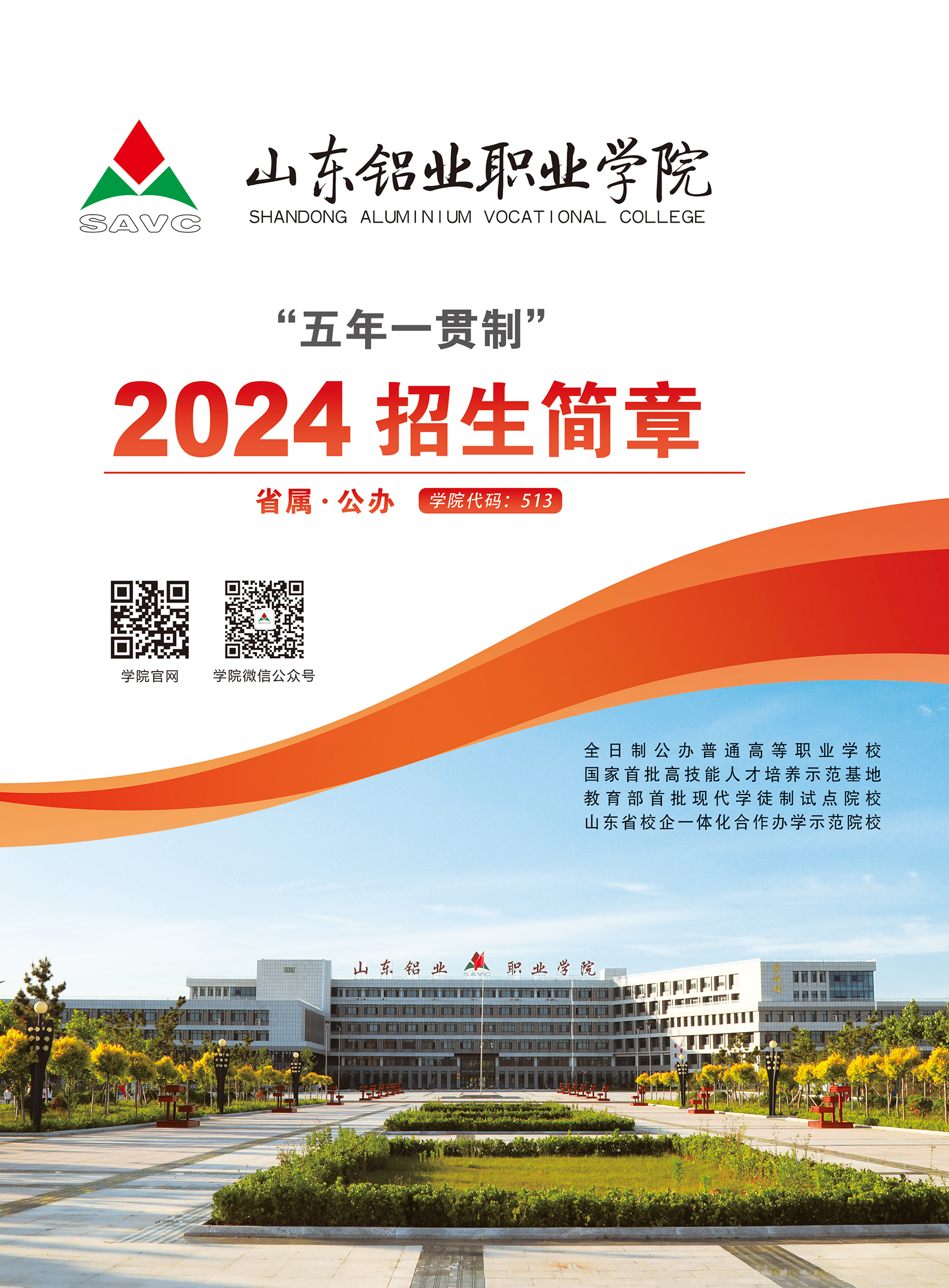 蓝狮在线测速网址