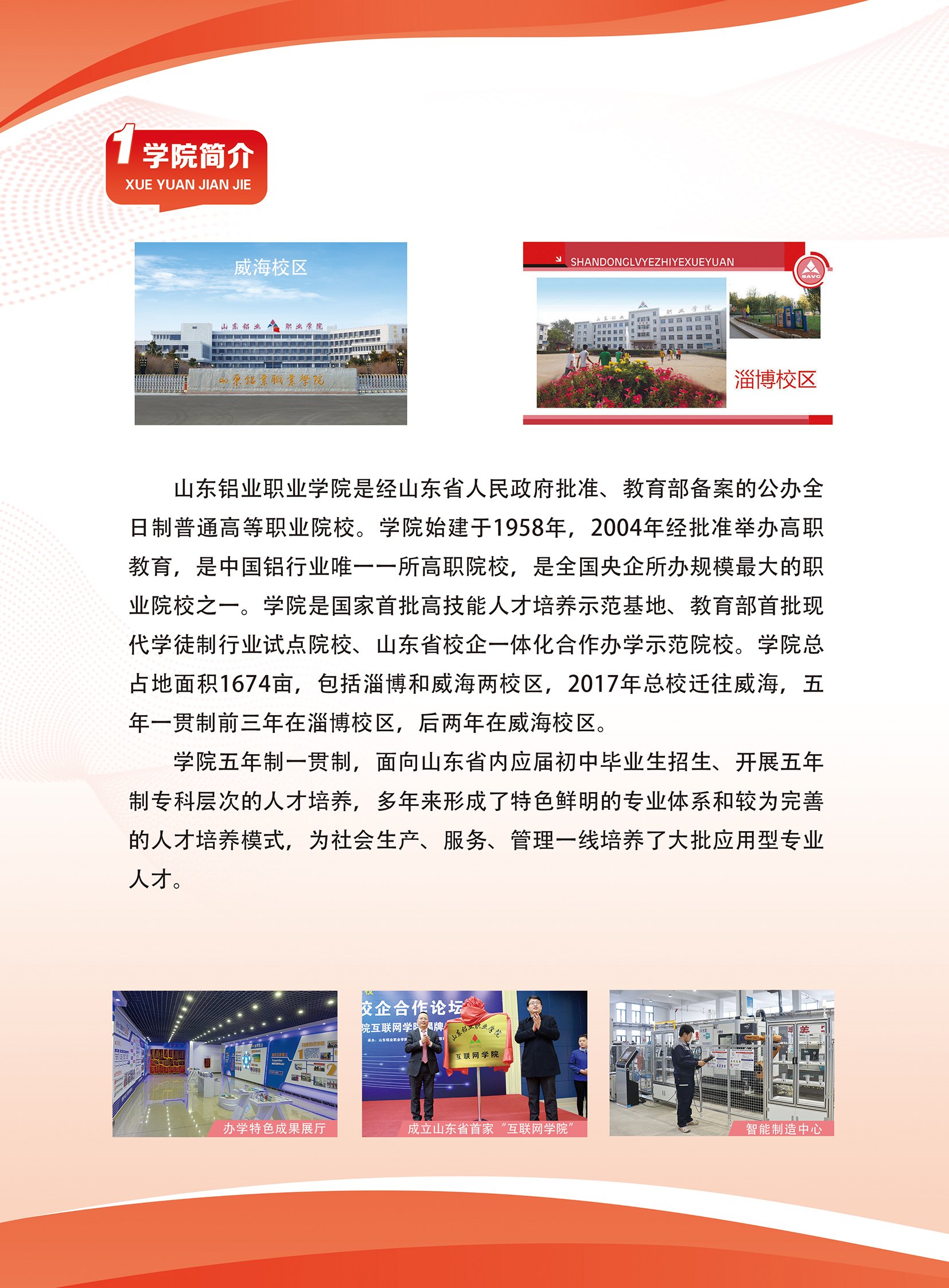 蓝狮在线测速网址