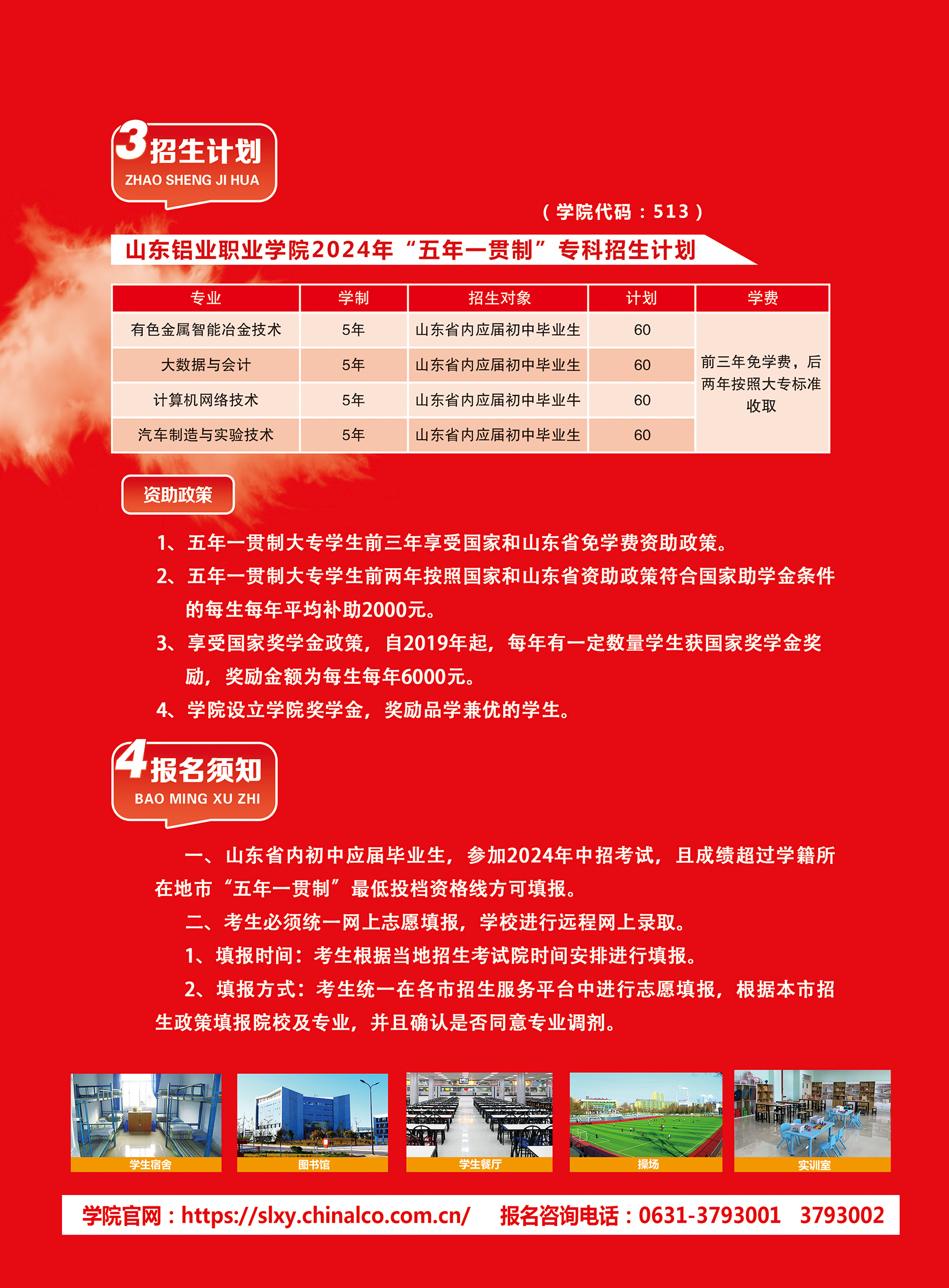 蓝狮在线测速网址