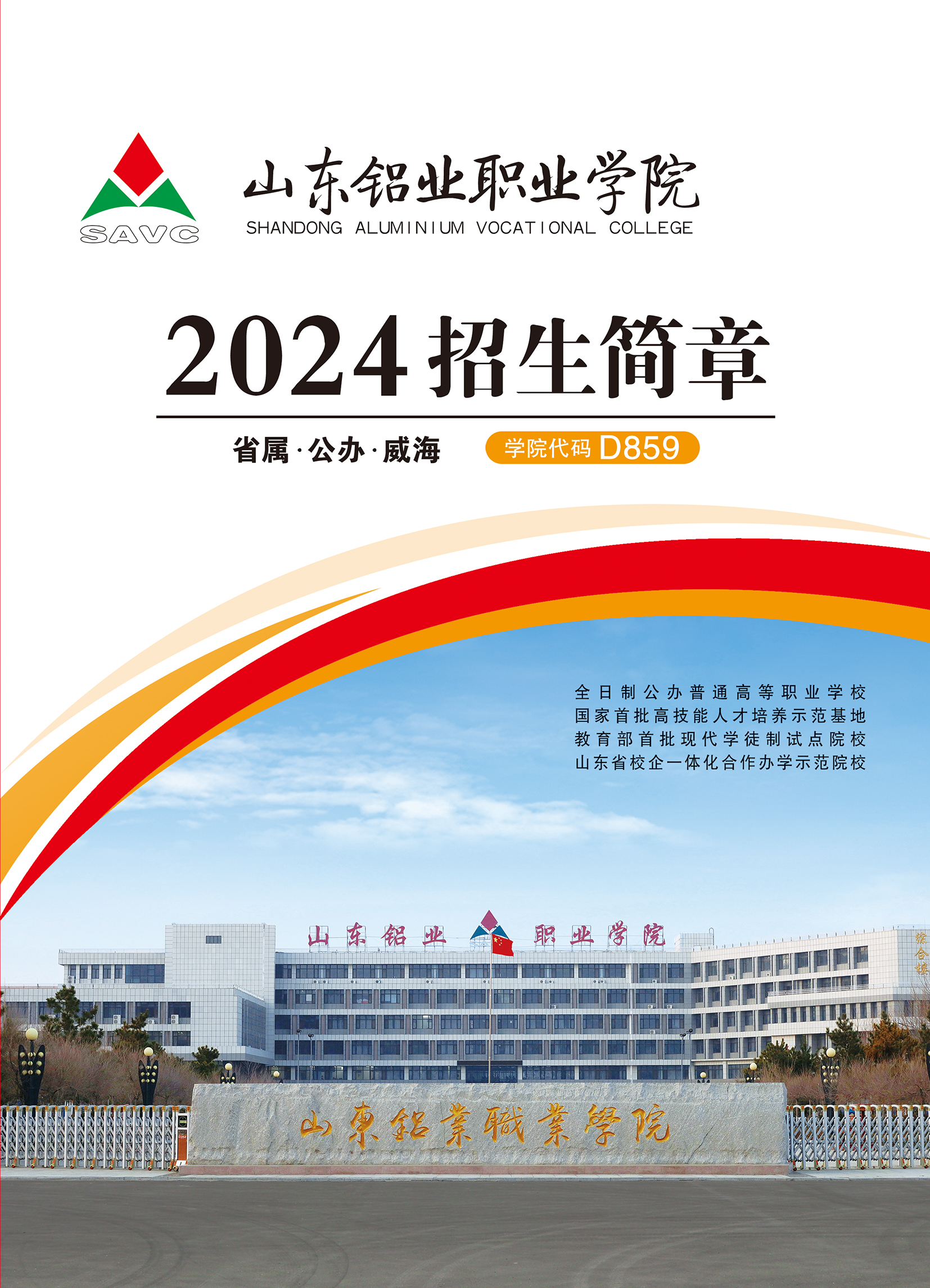 蓝狮在线测速网址