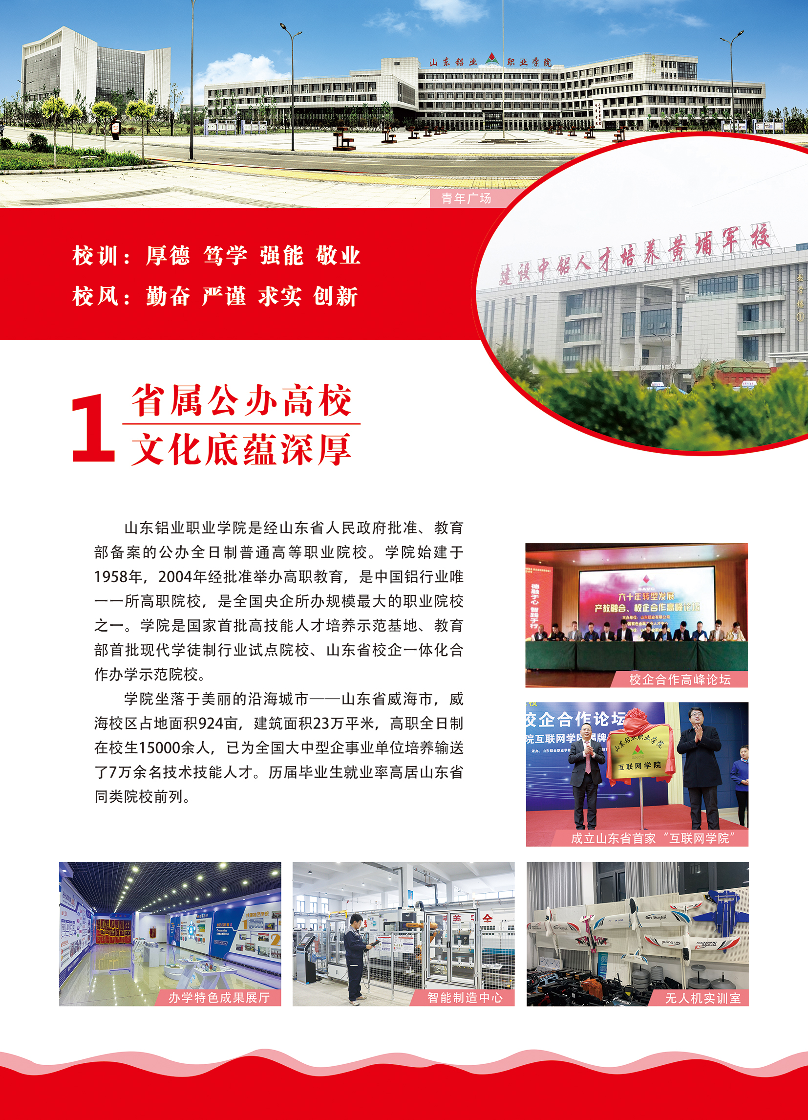 蓝狮在线测速网址