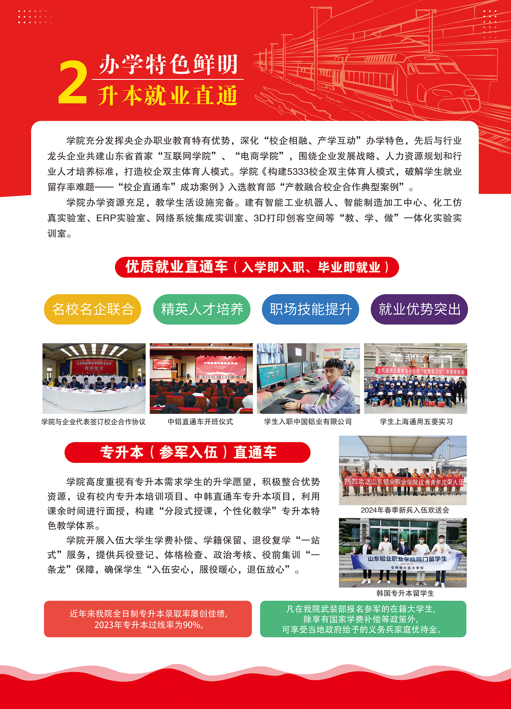 蓝狮在线测速网址