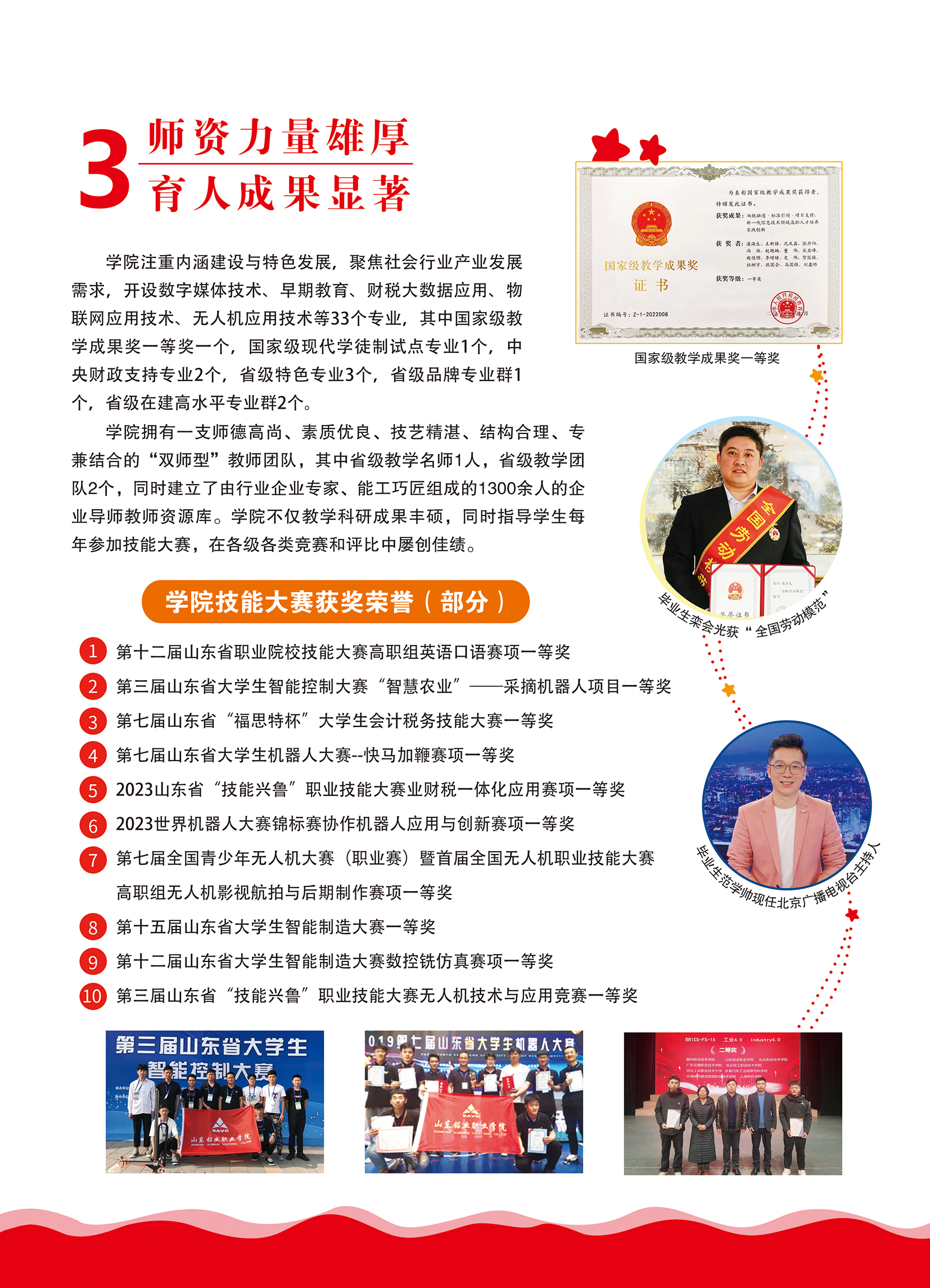 蓝狮在线测速网址