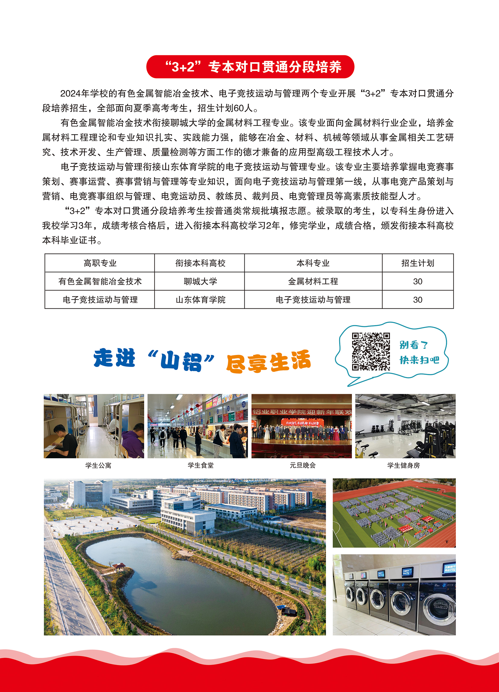 蓝狮在线测速网址