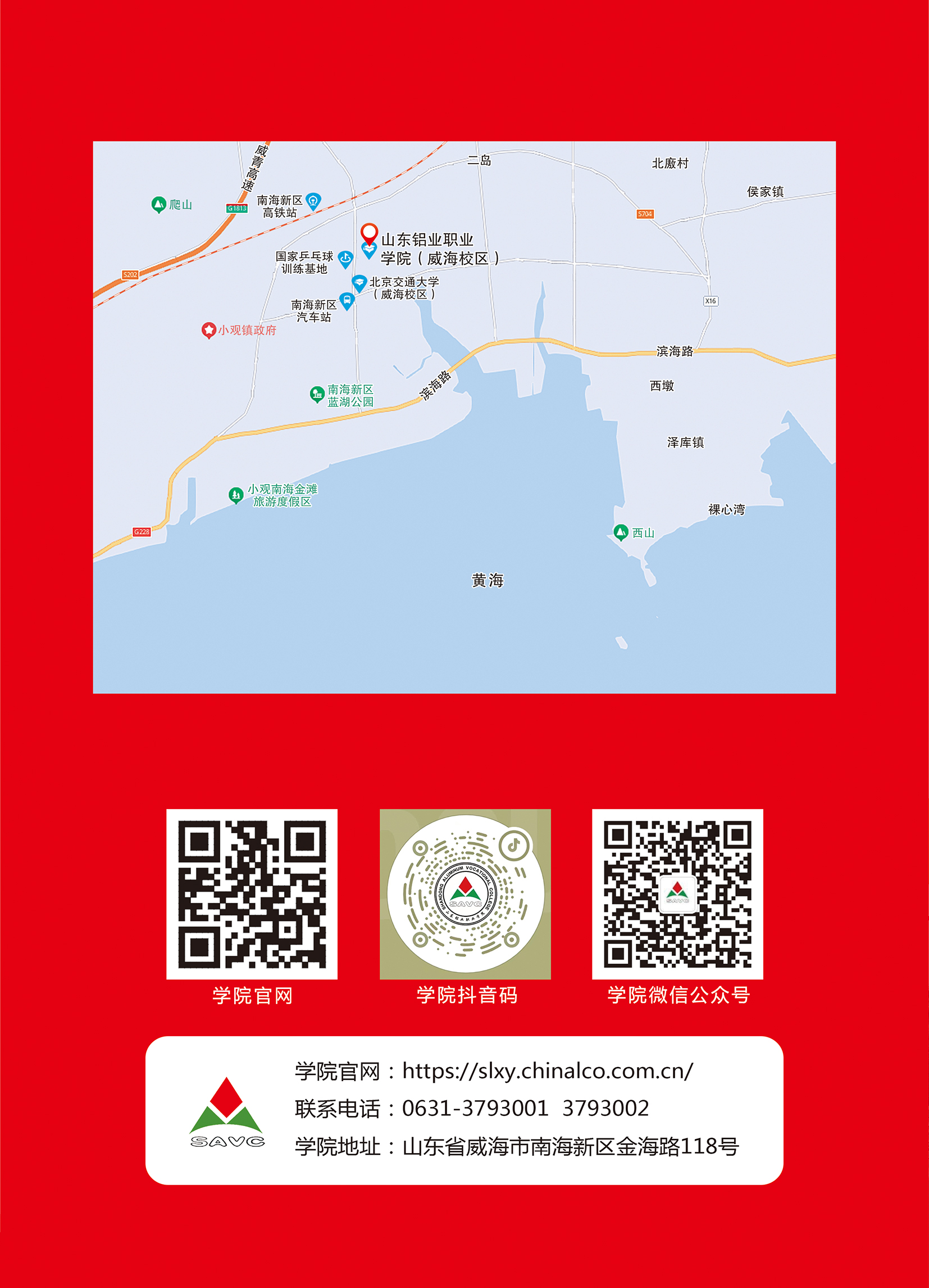 蓝狮在线测速网址