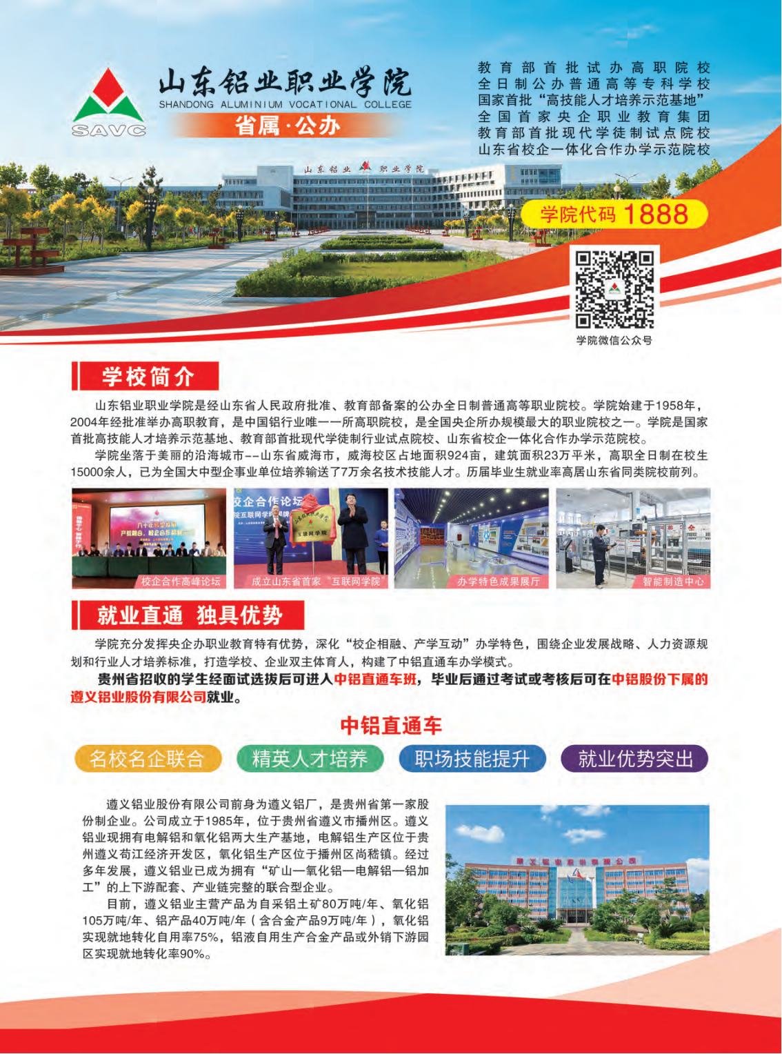 蓝狮在线测速网址