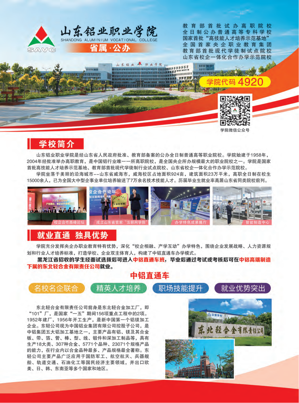 蓝狮在线测速网址