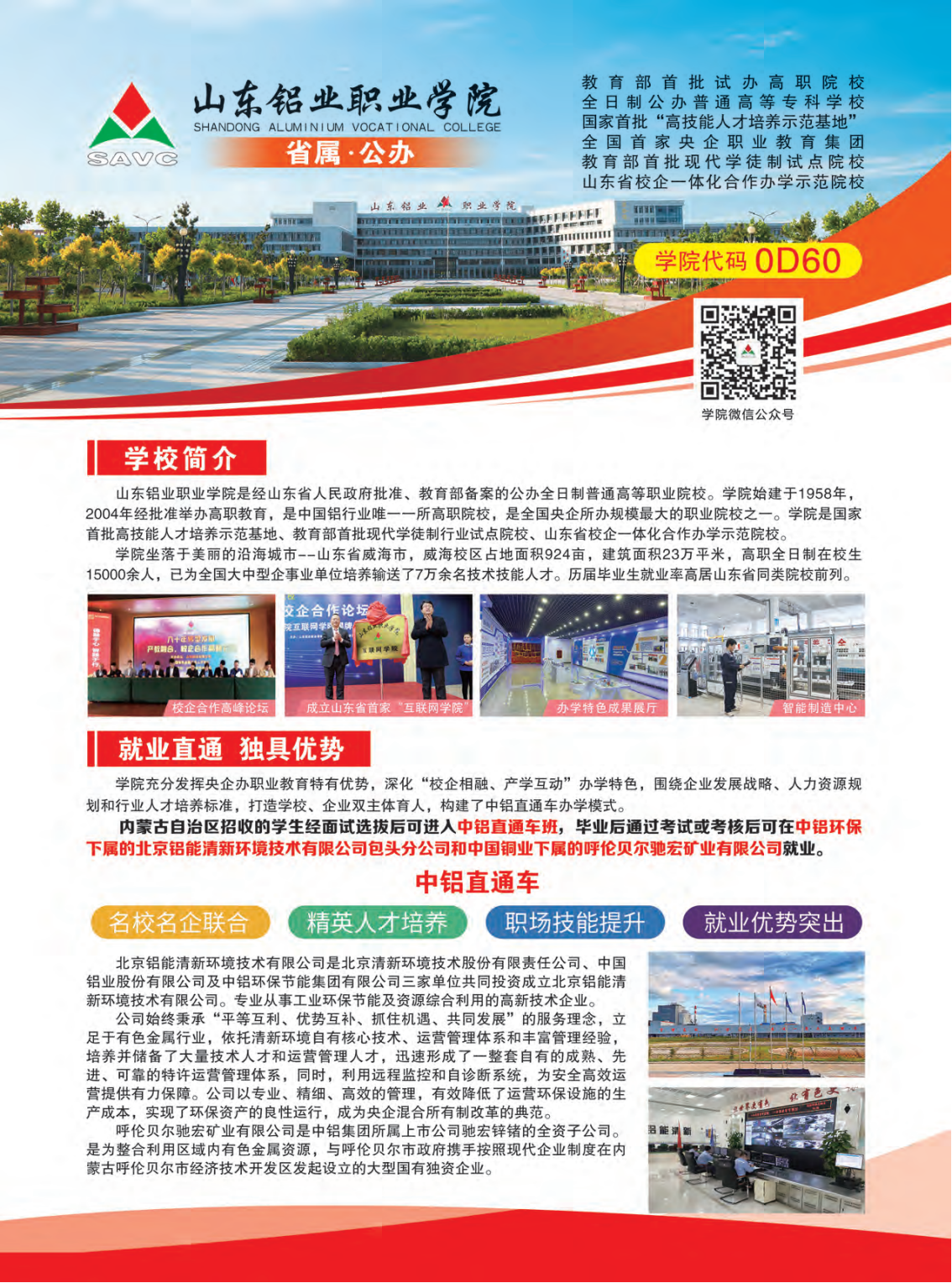 蓝狮在线测速网址