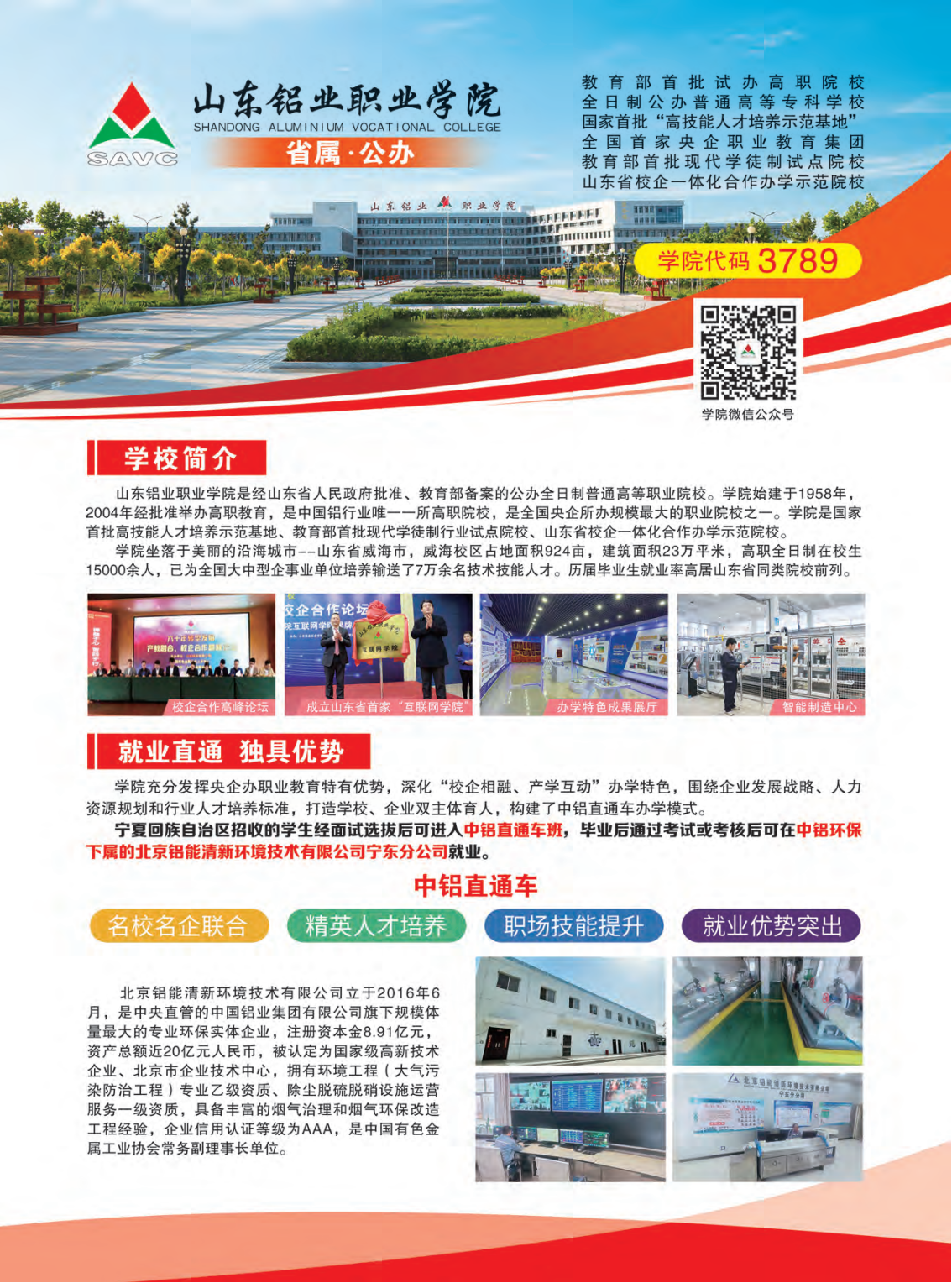 蓝狮在线测速网址