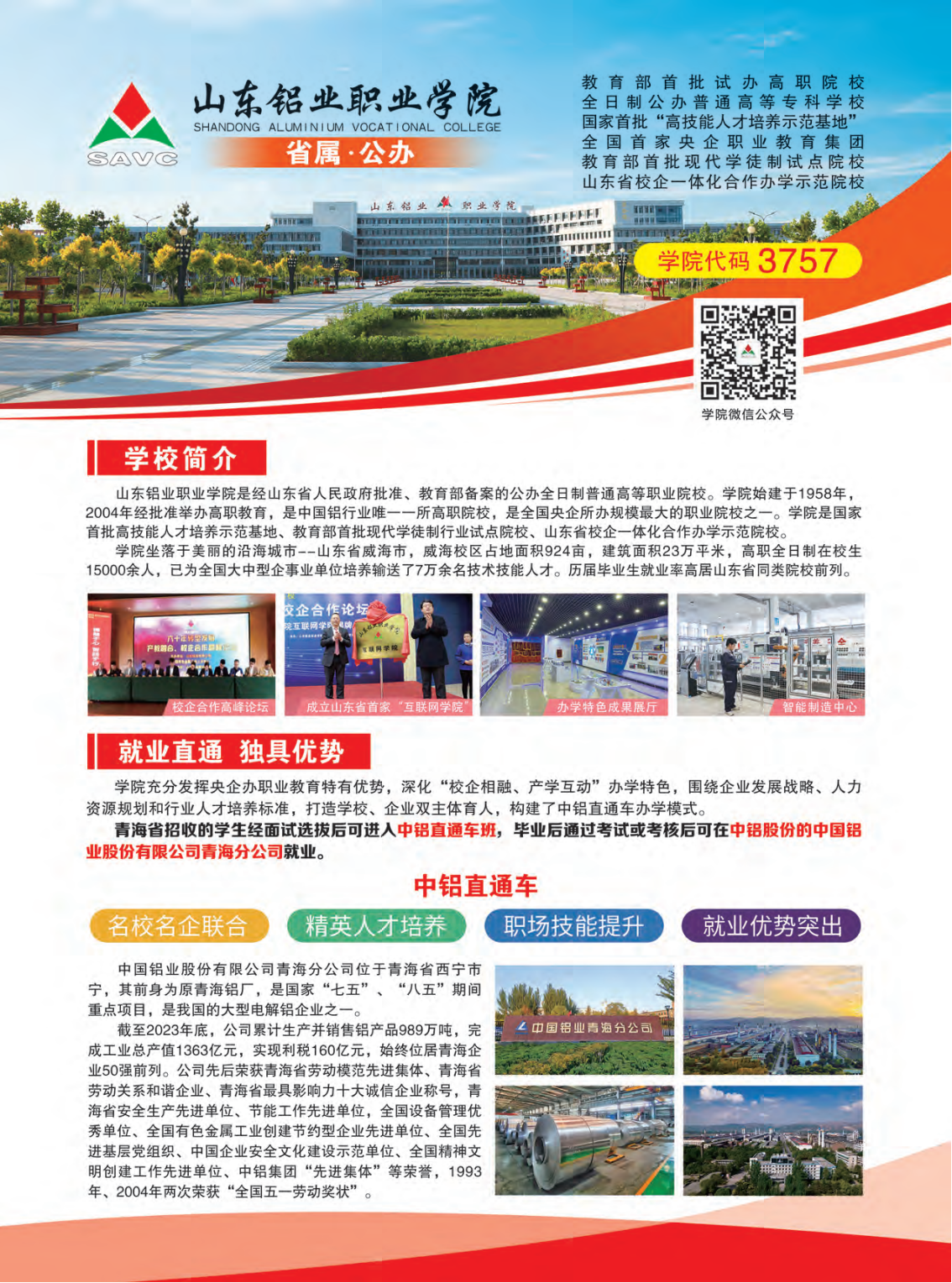 蓝狮在线测速网址