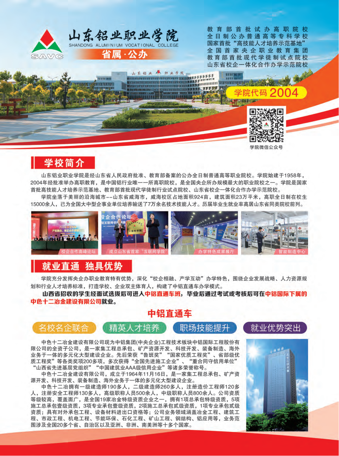 蓝狮在线测速网址