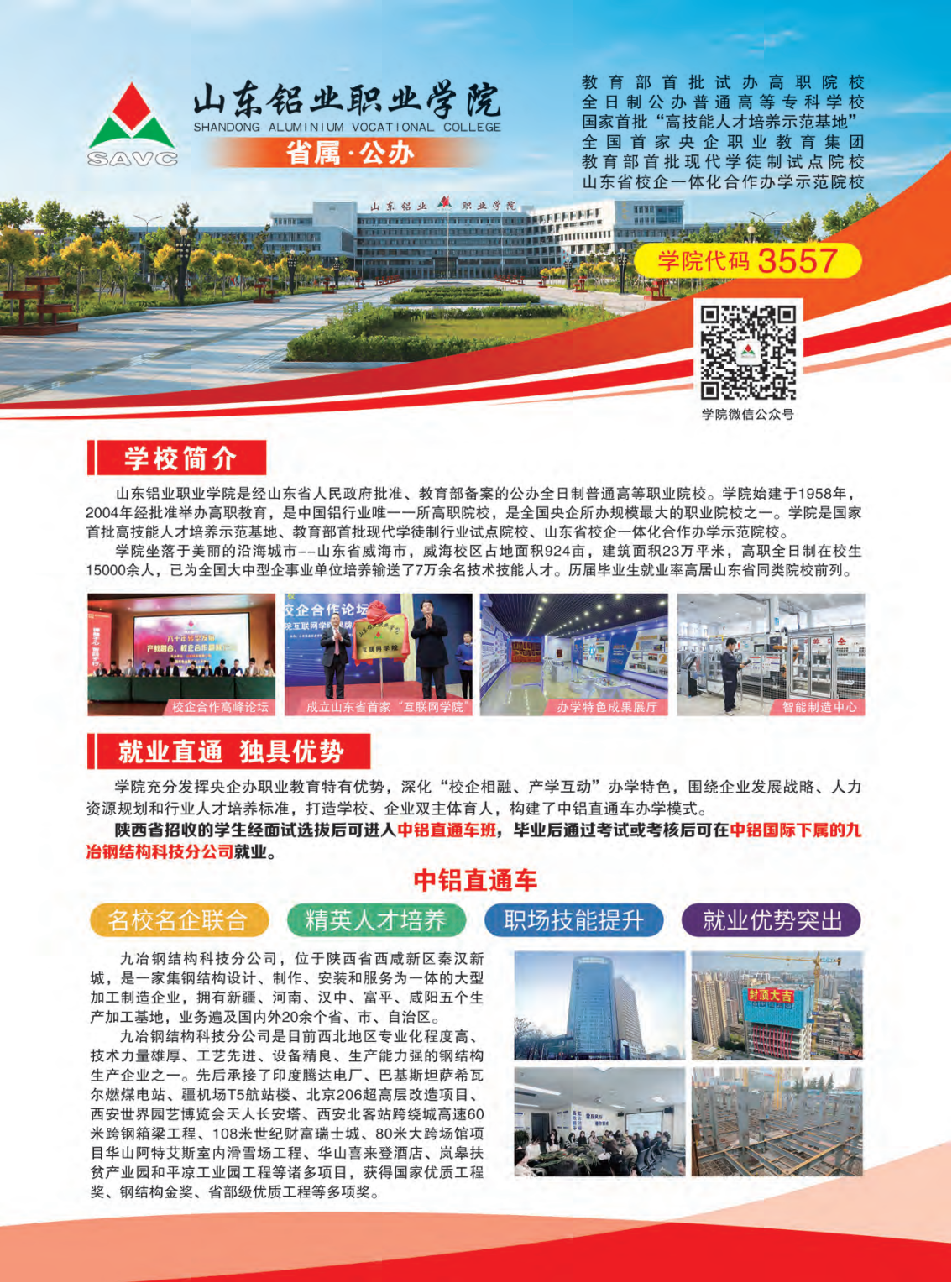 蓝狮在线测速网址