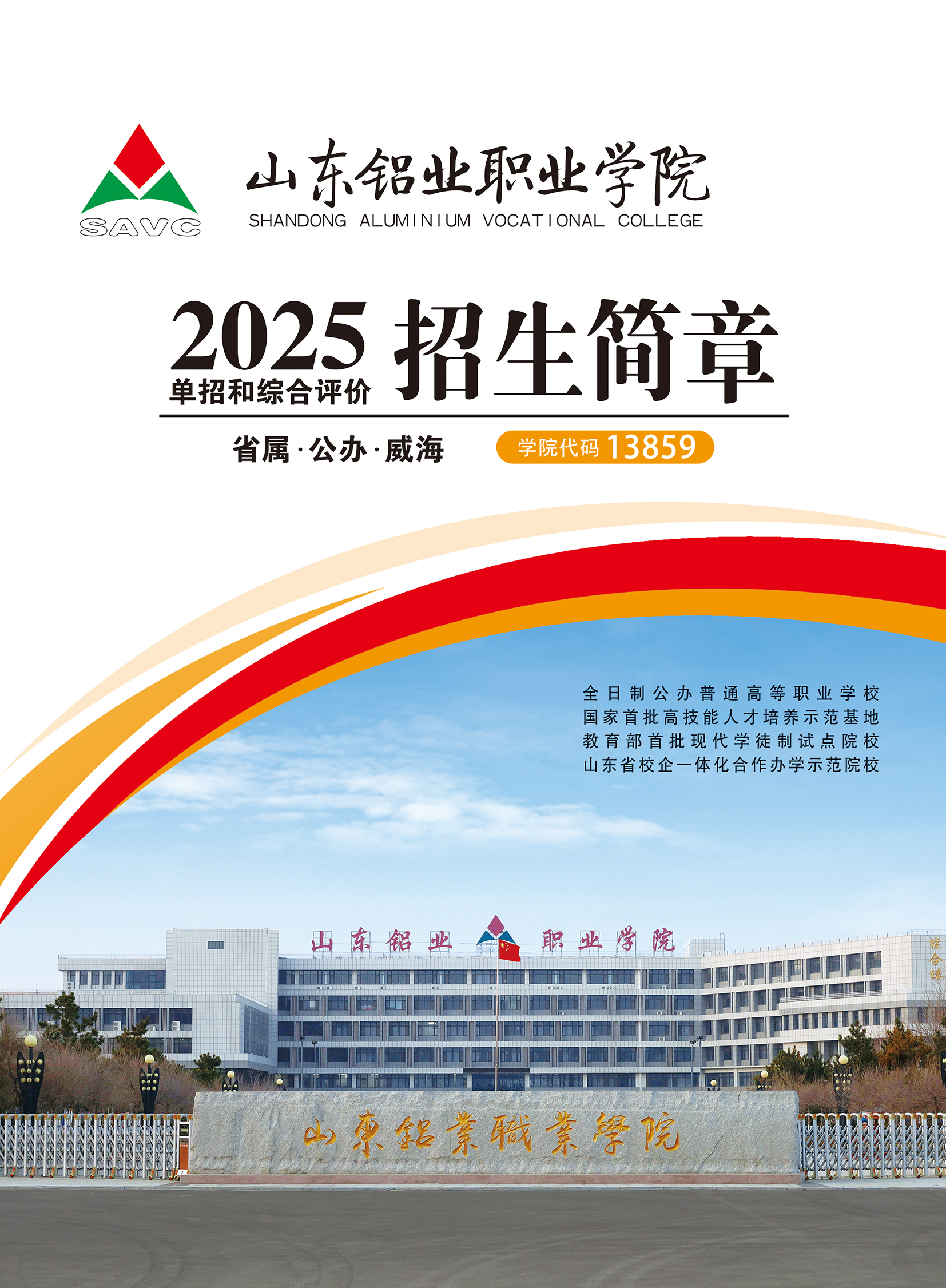 蓝狮在线测速网址